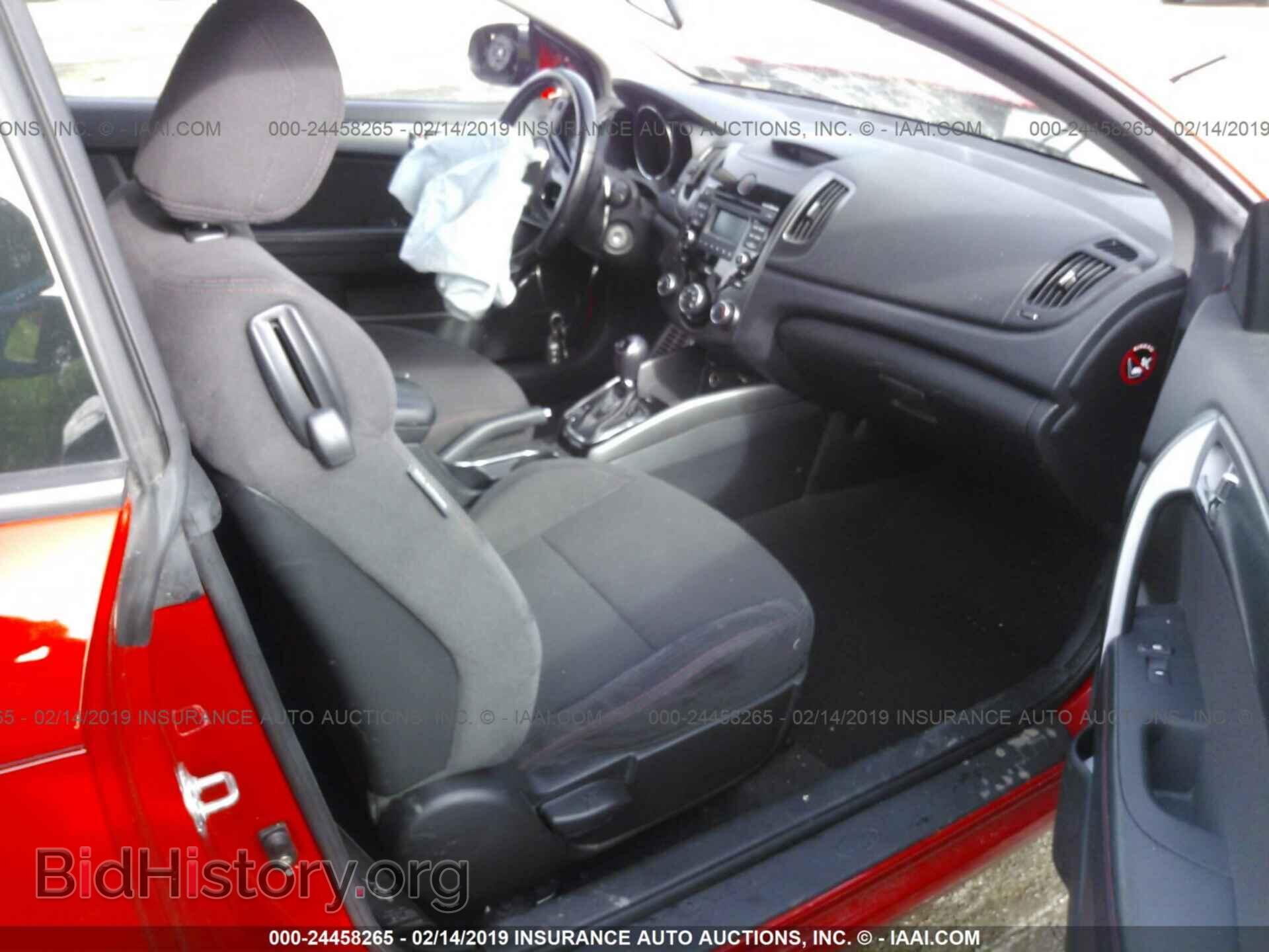 2013 KIA FORTE - VIN: KNAFW6A32D5745925 - Фото 5