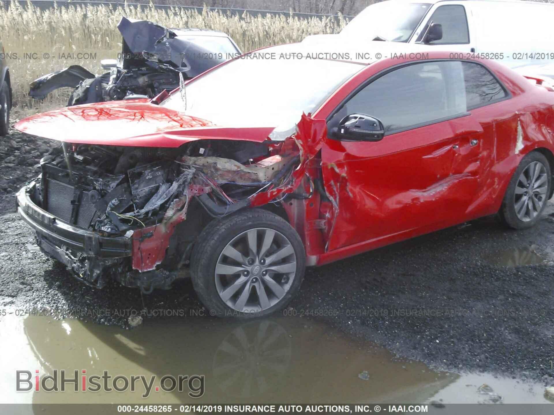 2013 KIA FORTE - VIN: KNAFW6A32D5745925 - Фото 6