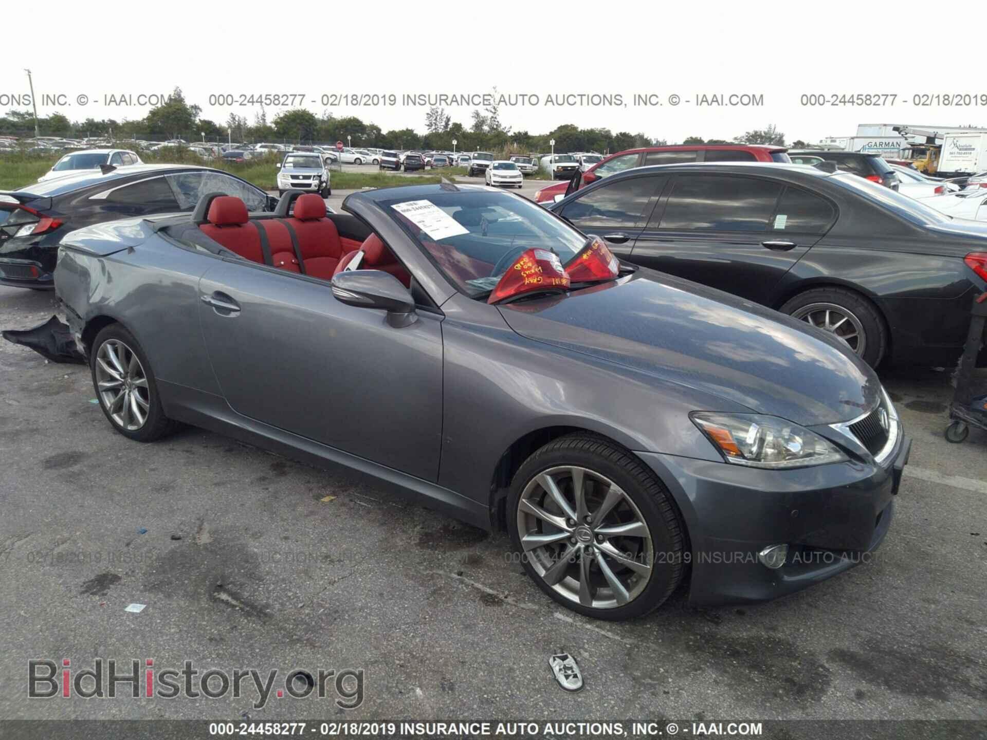 Фотография JTHFE2C21F2511345 - LEXUS IS 2015