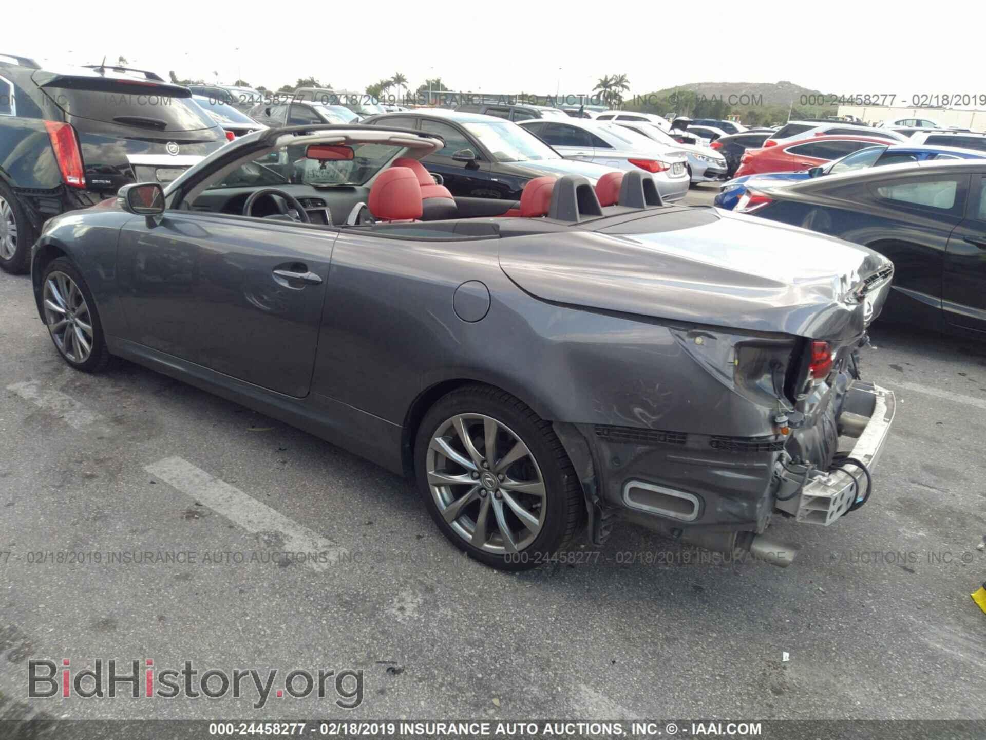 2015 LEXUS IS - VIN: JTHFE2C21F2511345 - Photo 3