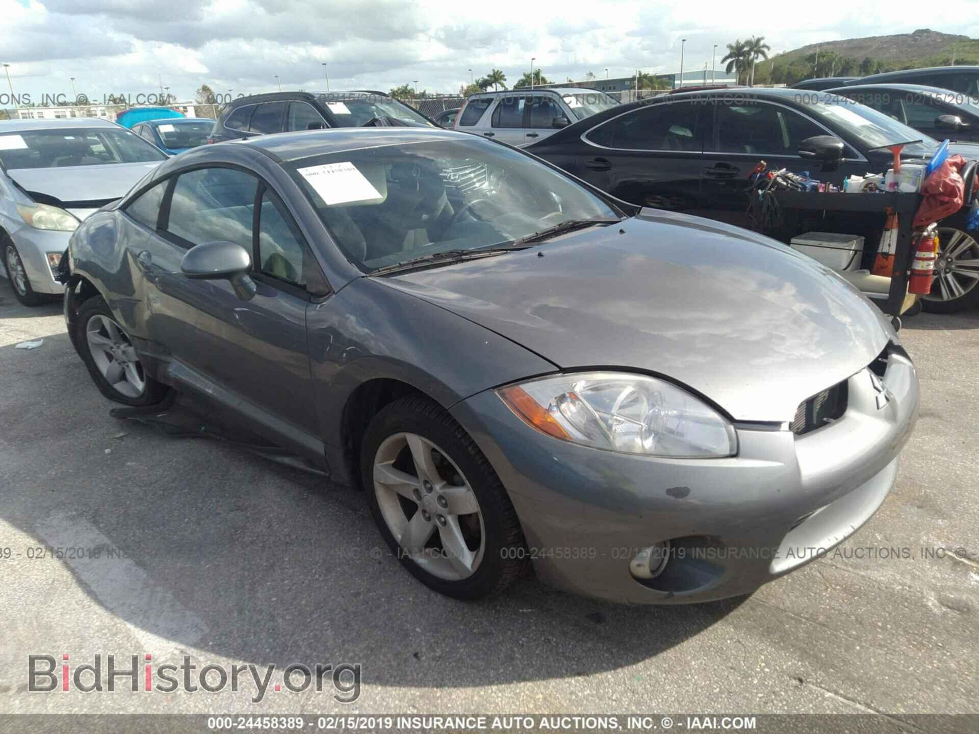 Photo 4A3AK24F86E013497 - MITSUBISHI ECLIPSE 2006