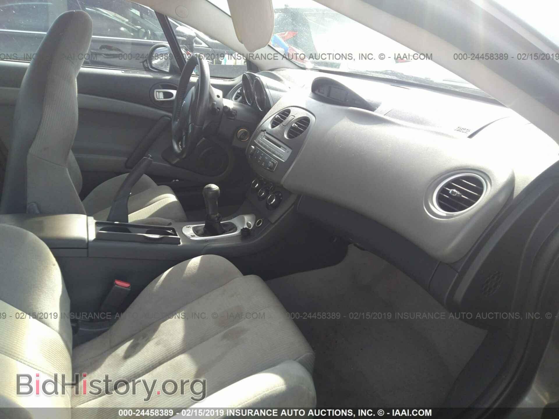 2006 MITSUBISHI ECLIPSE - VIN: 4A3AK24F86E013497 - Фото 5