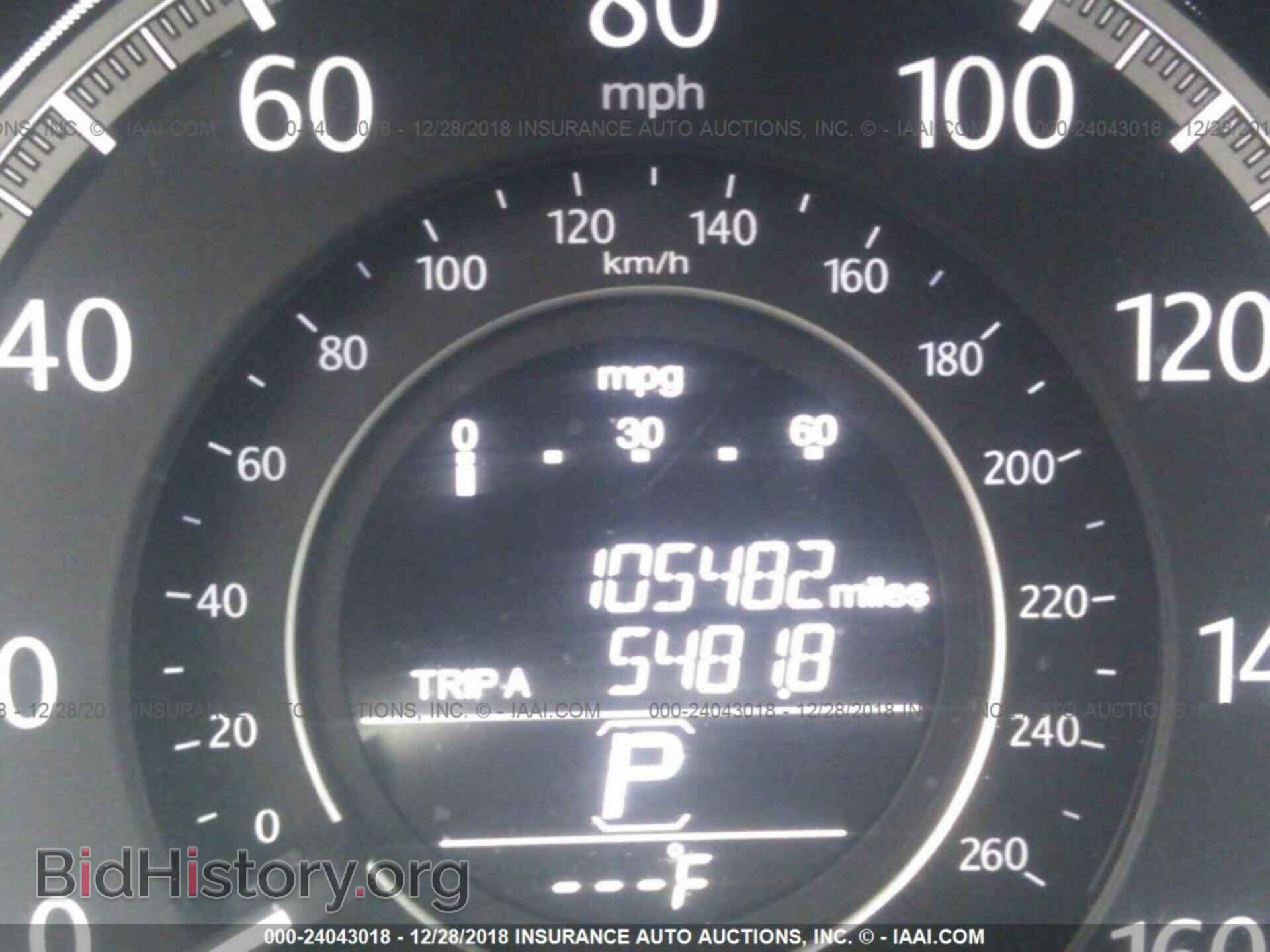 2018 TESLA MODEL 3 - VIN: 5YJ3E1EB9JF055726 - Photo 7