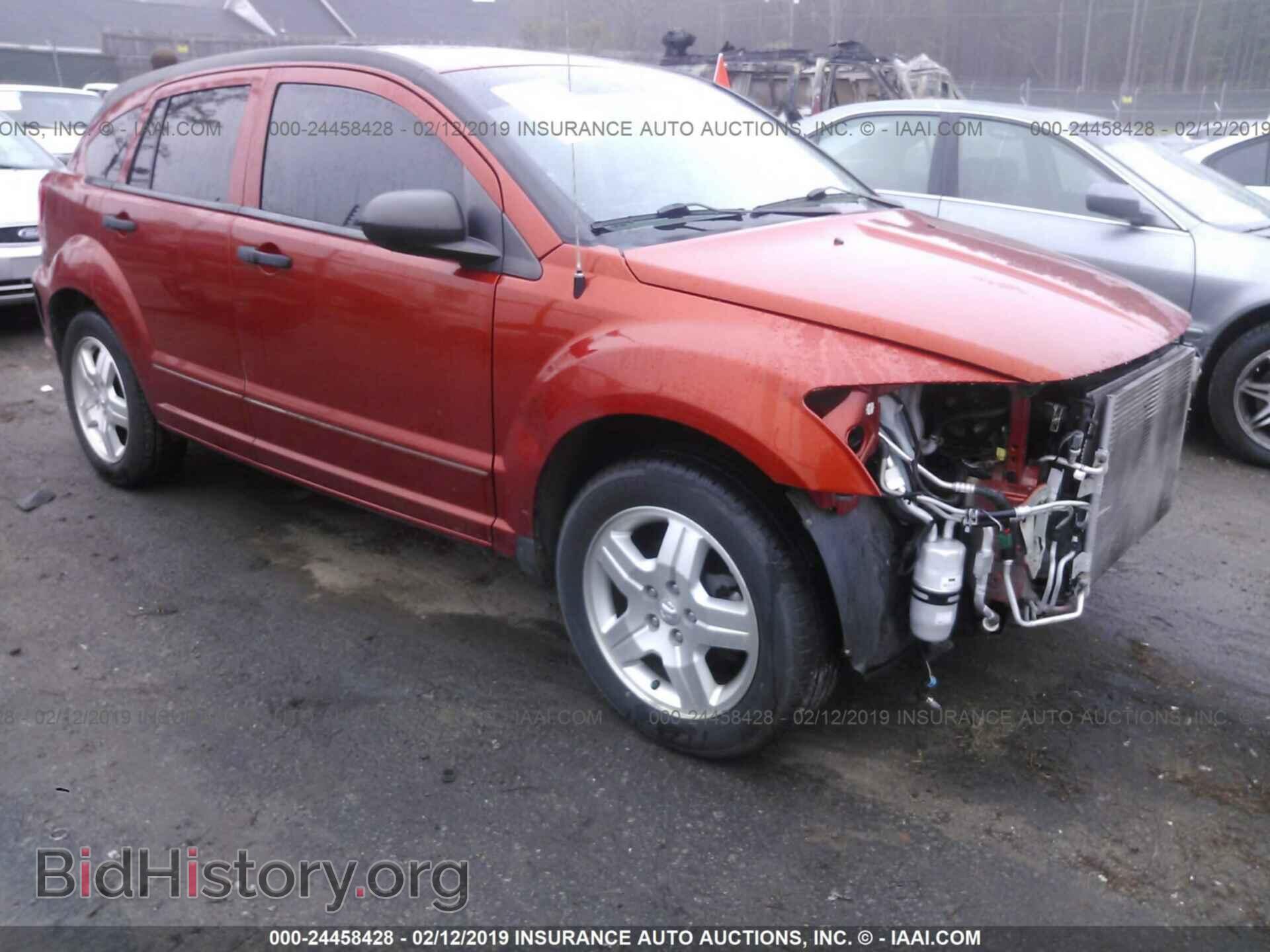 Фотография 1B3HB48B77D218807 - DODGE CALIBER 2007