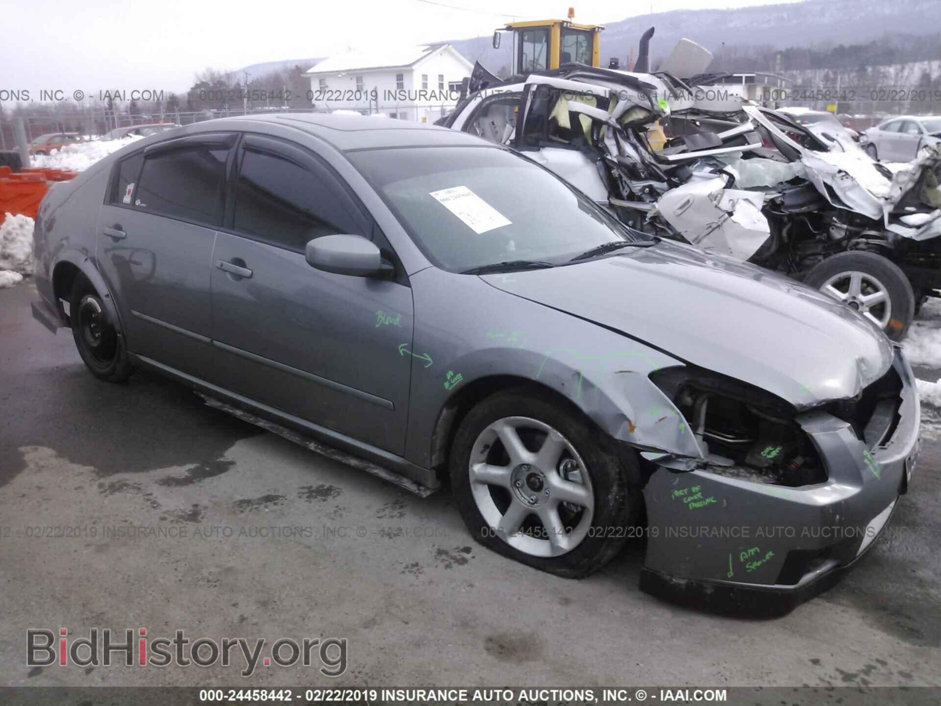 Photo 1N4BA41E77C801191 - NISSAN MAXIMA 2007