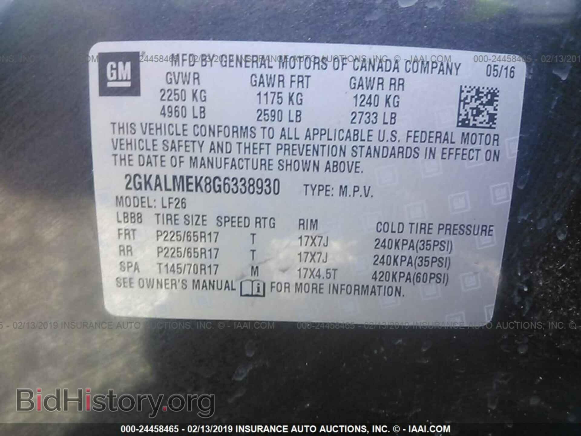 2016 GMC TERRAIN - VIN: 2GKALMEK8G6338930 - Photo 9