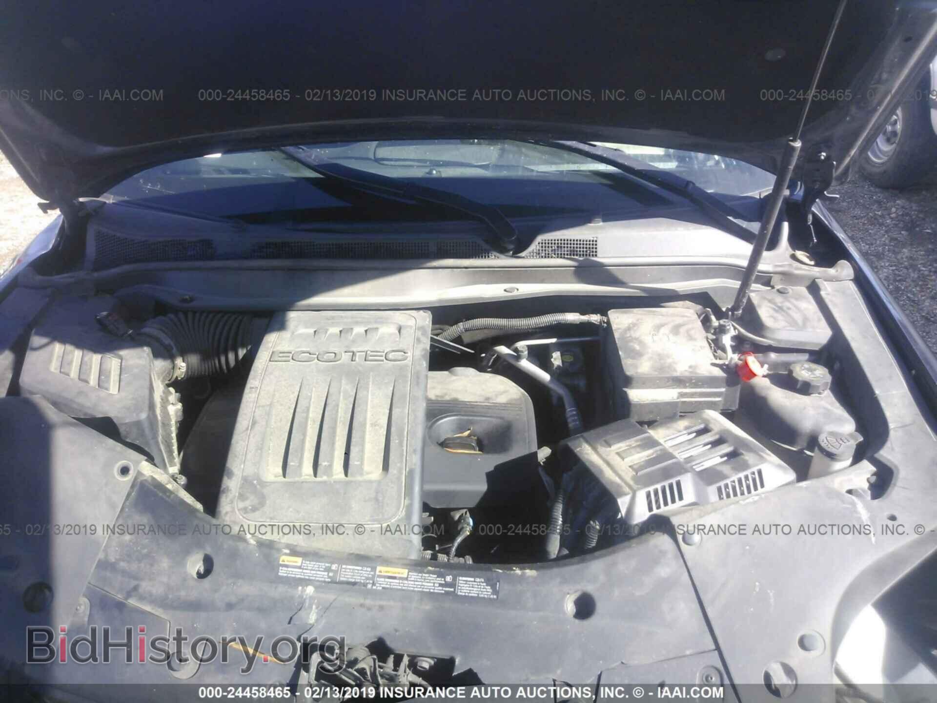 2016 GMC TERRAIN - VIN: 2GKALMEK8G6338930 - Photo 10
