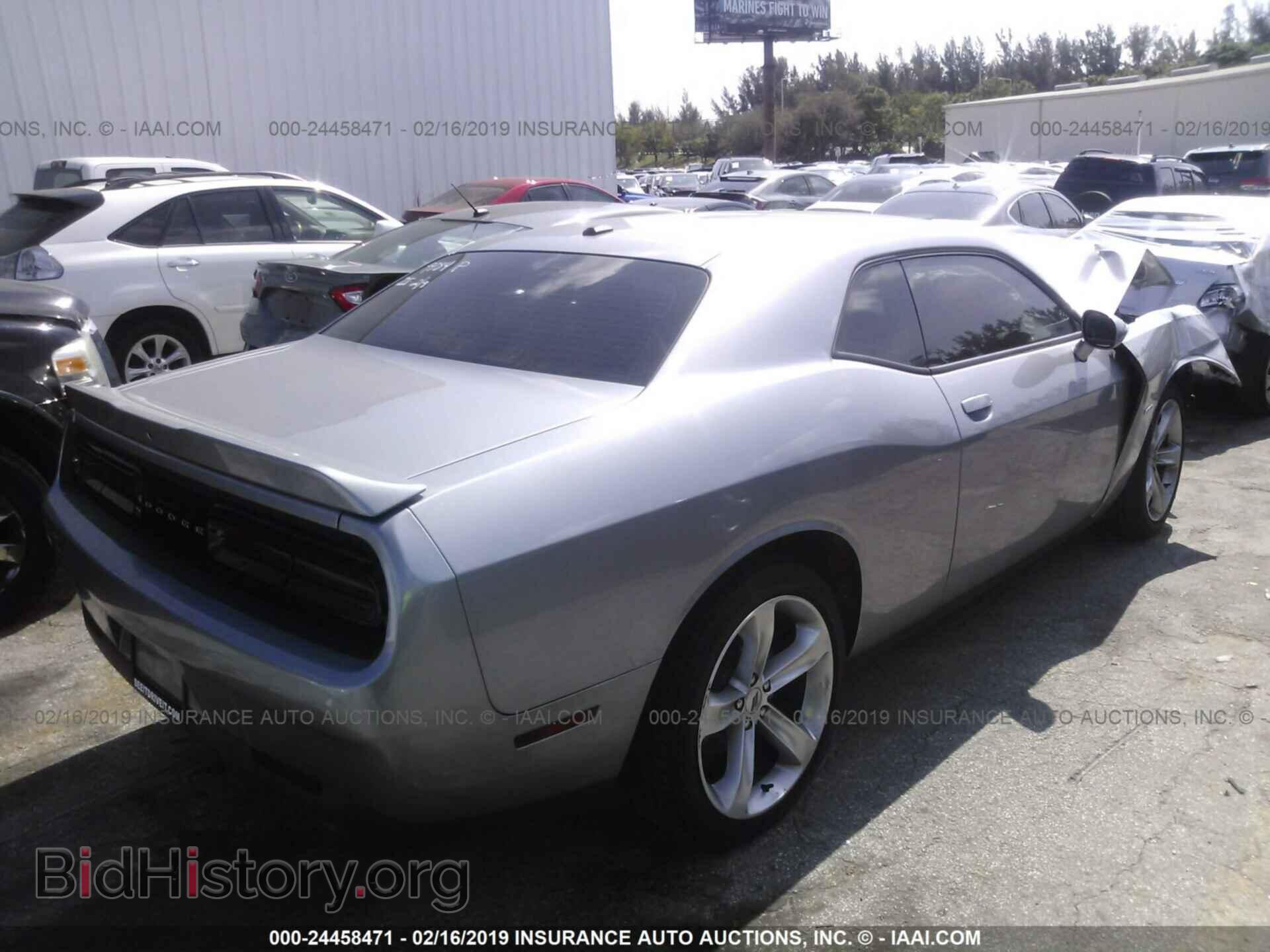 2017 DODGE CHALLENGER - VIN: 2C3CDZBT5HH569984 - Фото 4