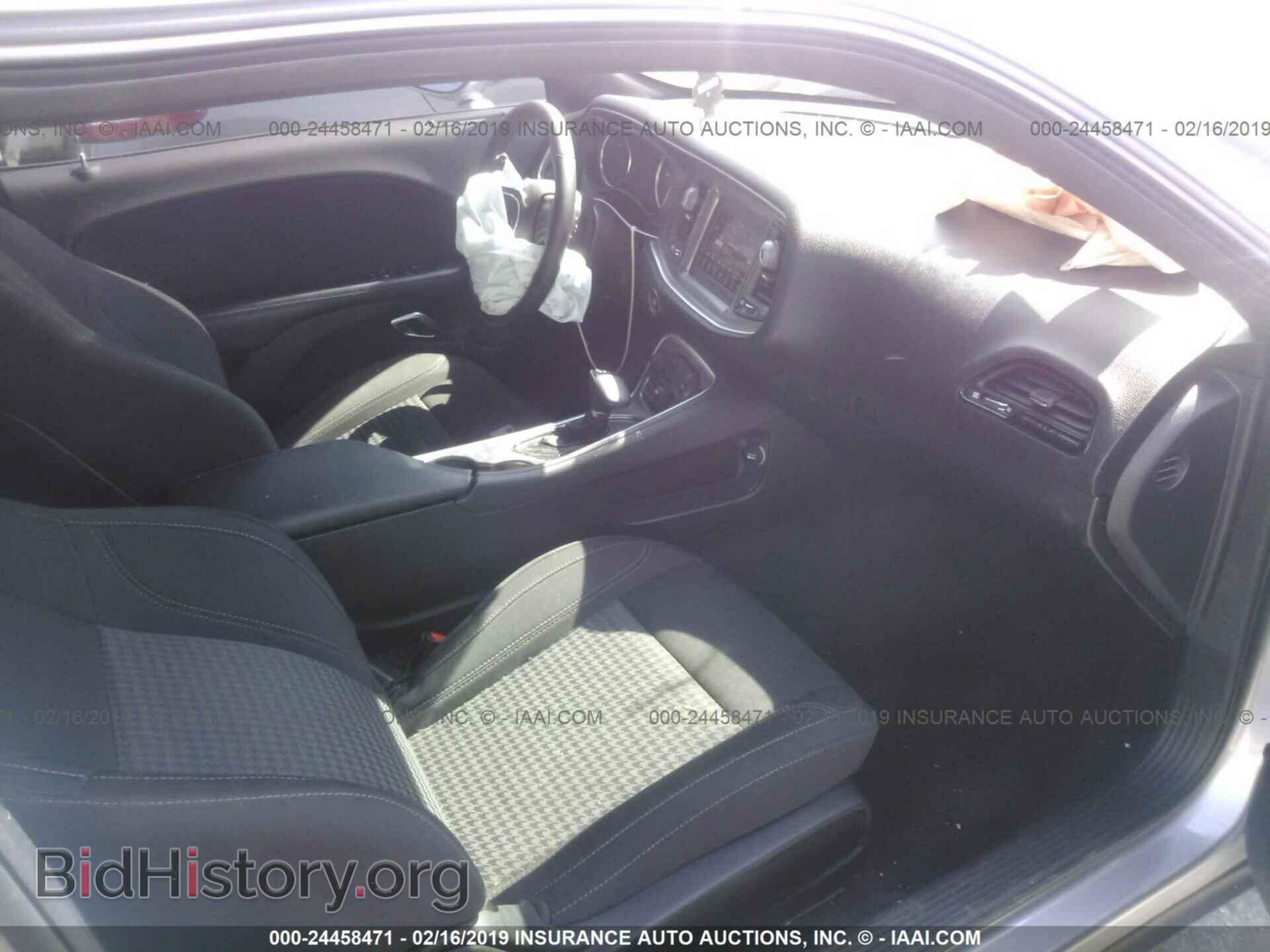 2017 DODGE CHALLENGER - VIN: 2C3CDZBT5HH569984 - Фото 5