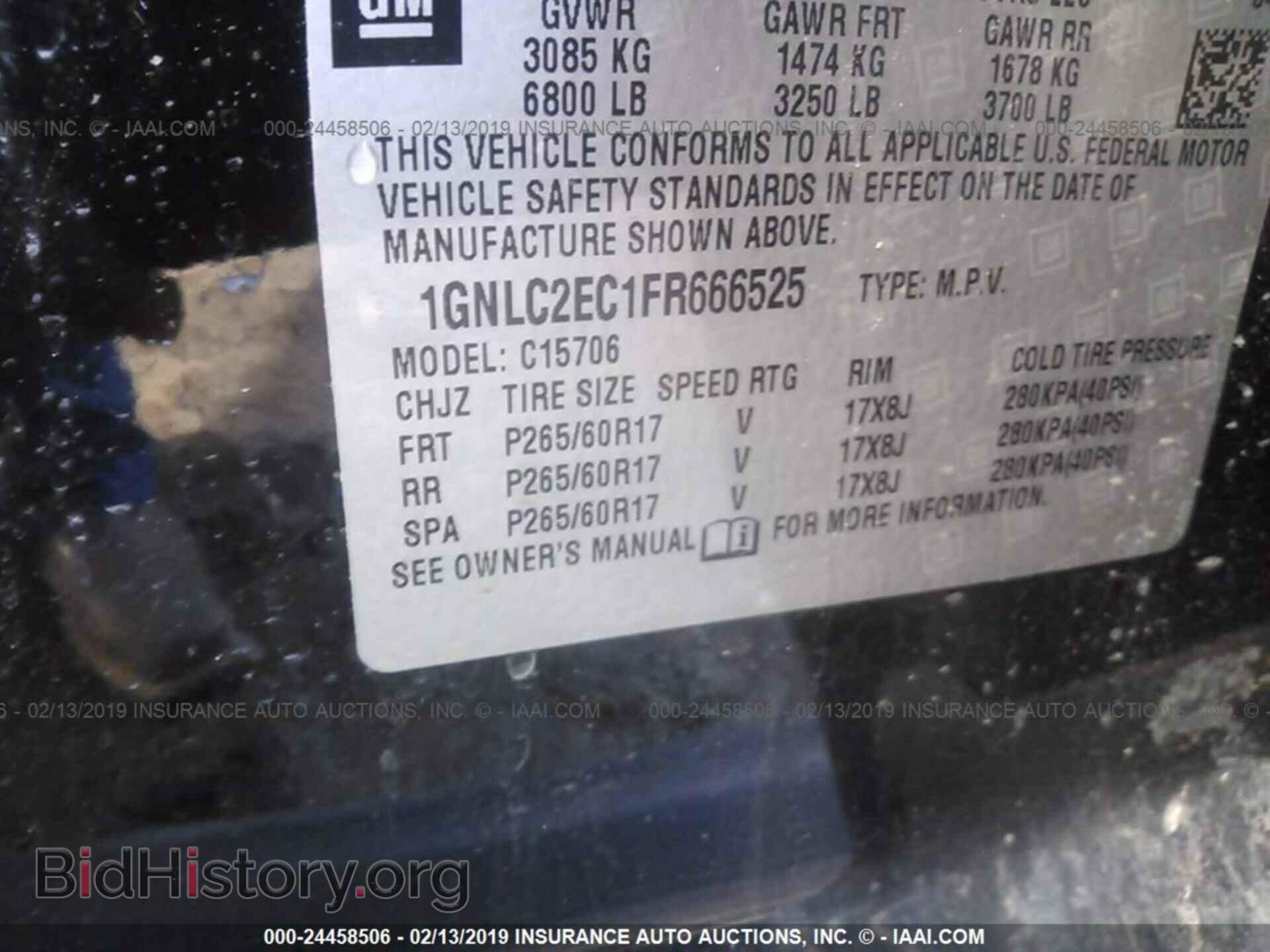 2018 JAGUAR XE - VIN: SAJAD4FN2JCP37348 - Фото 9