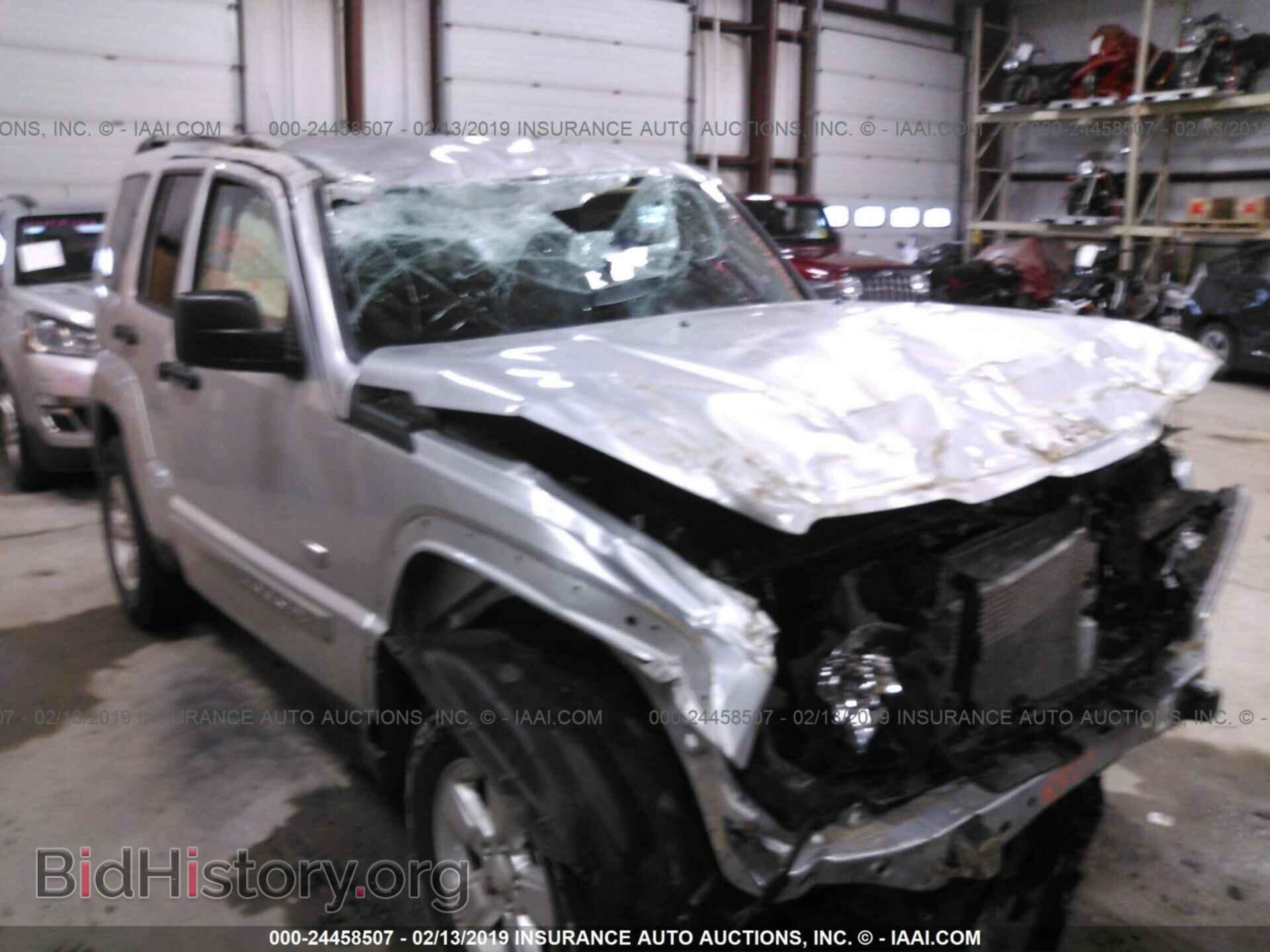 Photo 1J4PN2GK0BW558234 - JEEP LIBERTY 2011