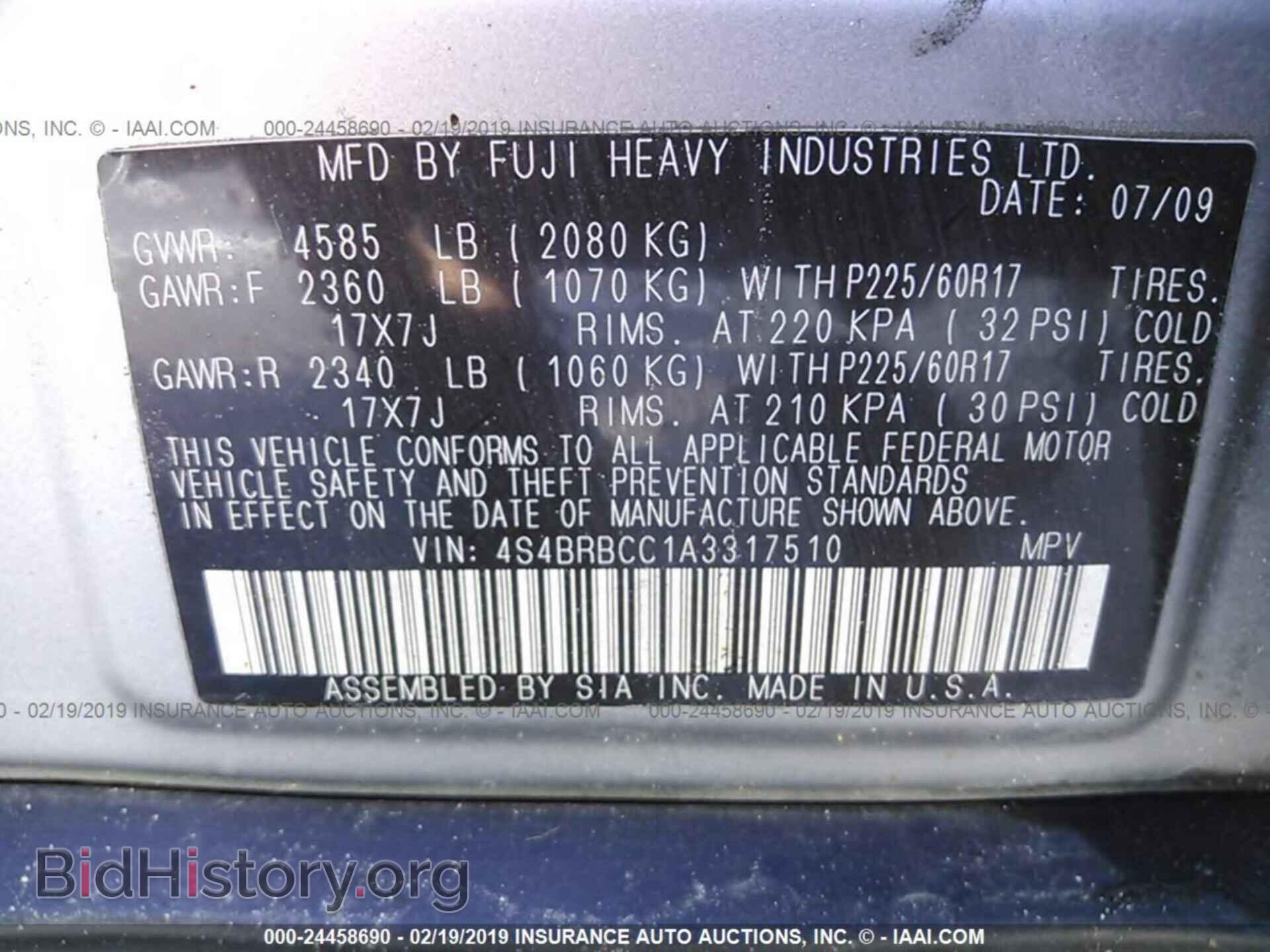 2010 SUBARU OUTBACK - VIN: 4S4BRBCC1A3317510 - Фото 9