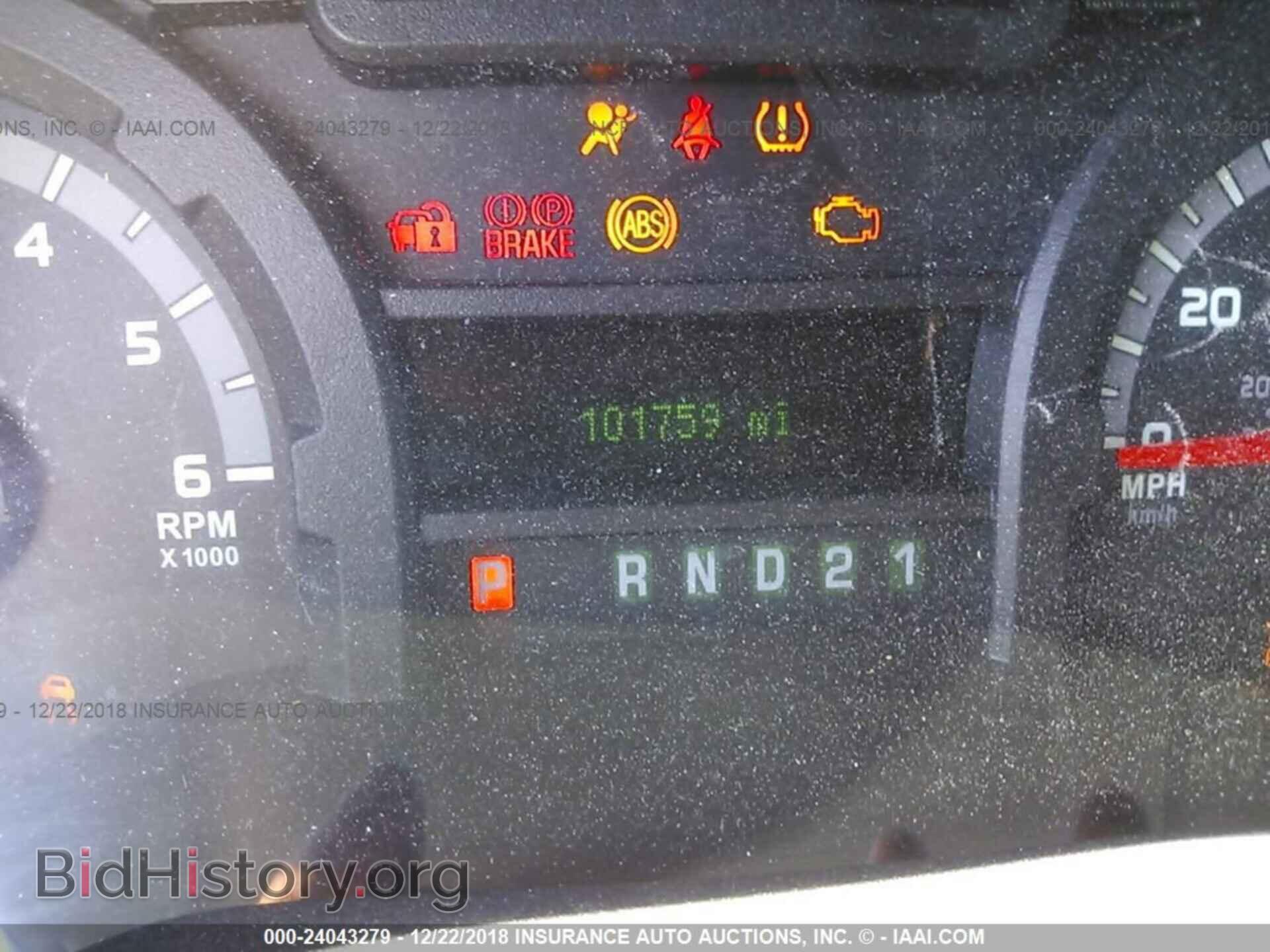 2011 FORD ECONOLINE - VIN: 1FTNE1EW1BDA61802 - Photo 7