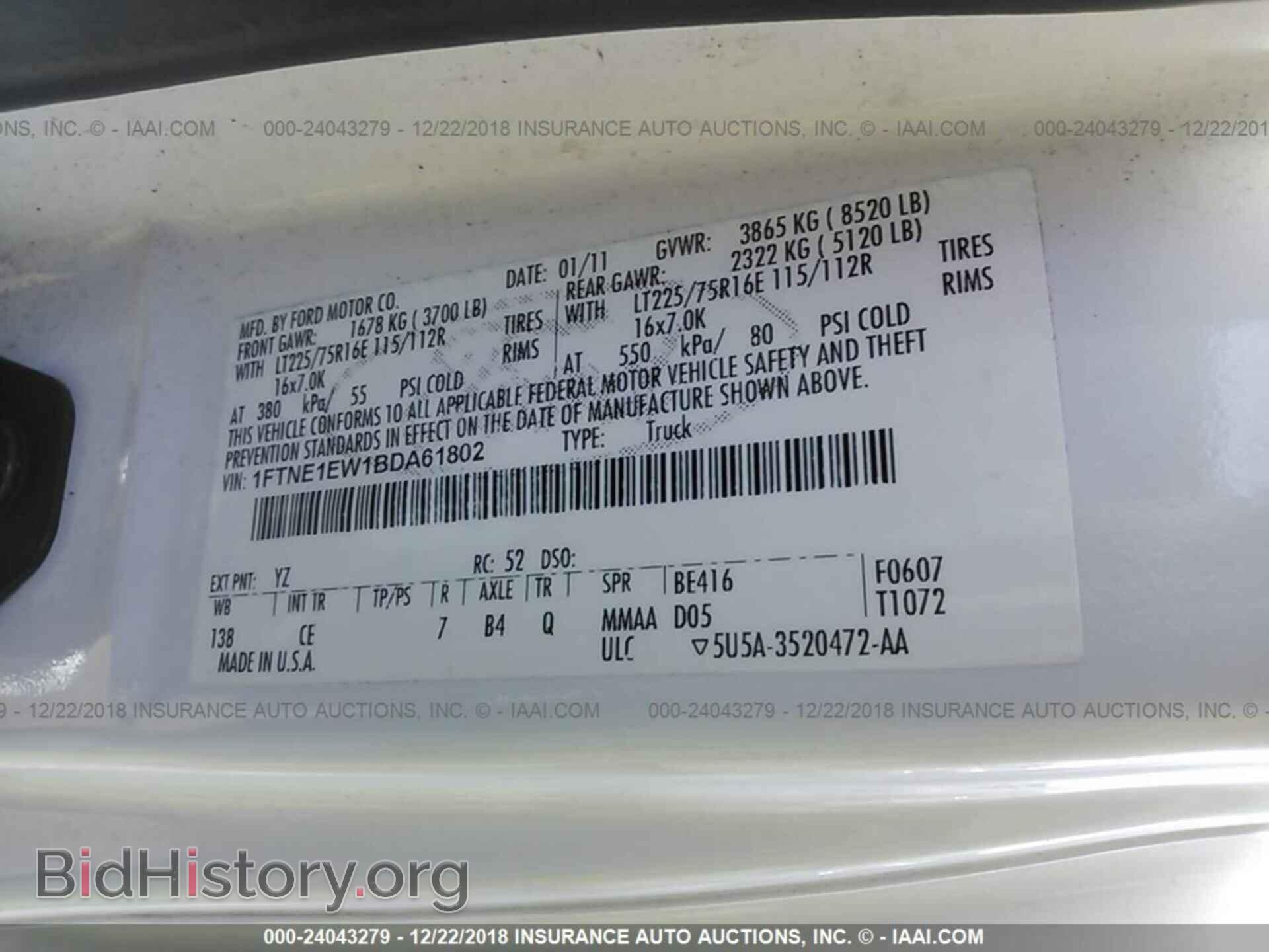 2011 FORD ECONOLINE - VIN: 1FTNE1EW1BDA61802 - Photo 9