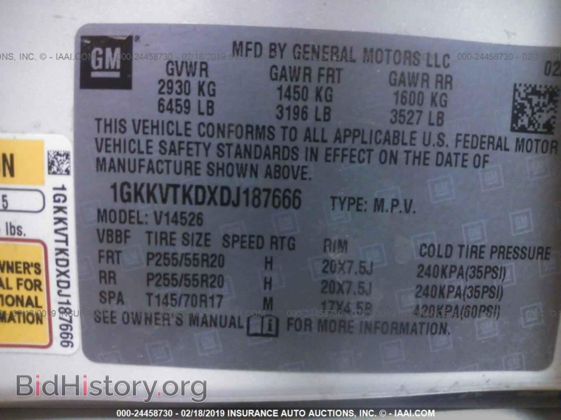 2013 GMC ACADIA - VIN: 1GKKVTKDXDJ187666 - Photo 9