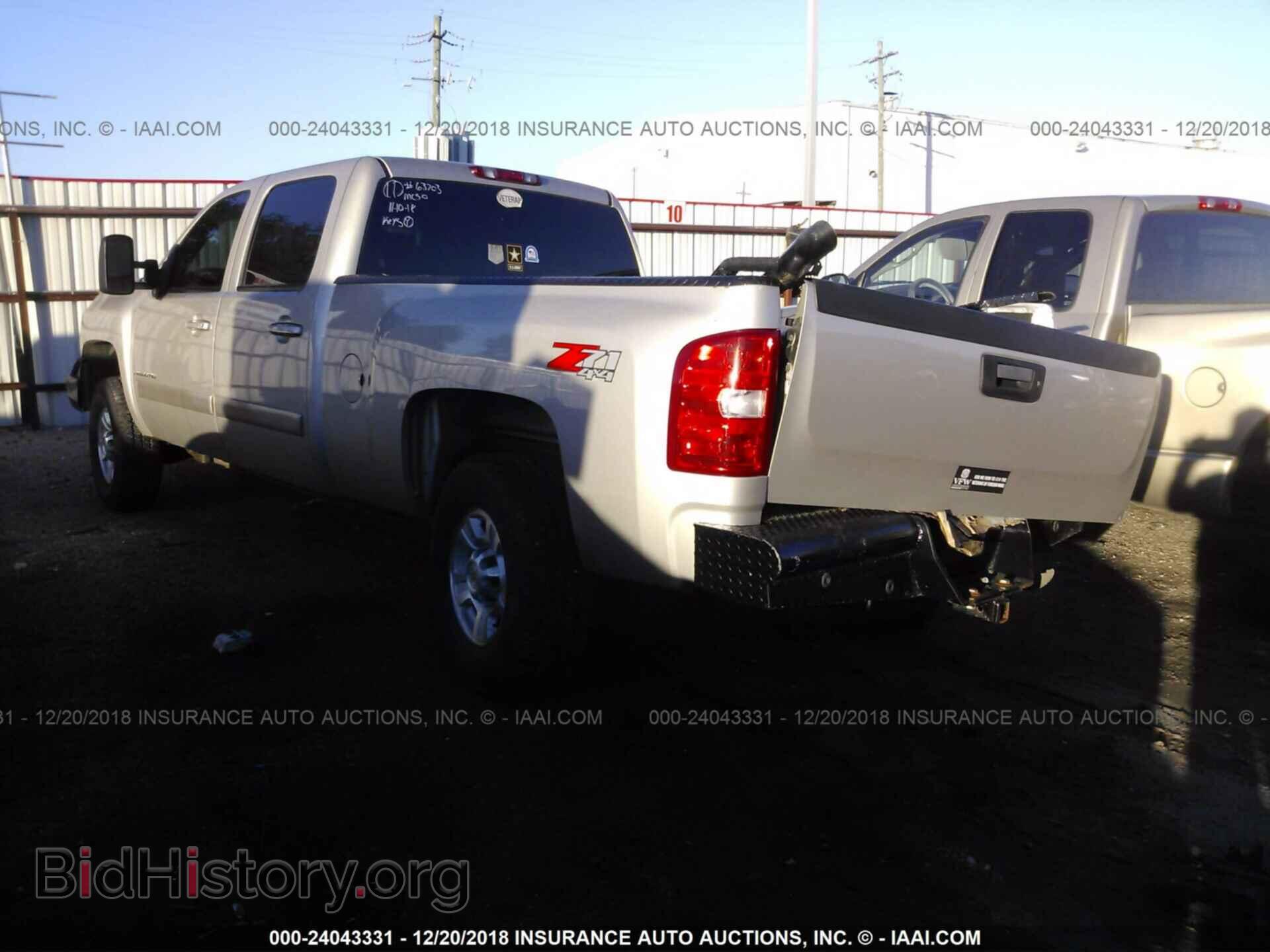 2007 CHEVROLET SILVERADO - VIN: 1GCHK23K77F534108 - Фото 3