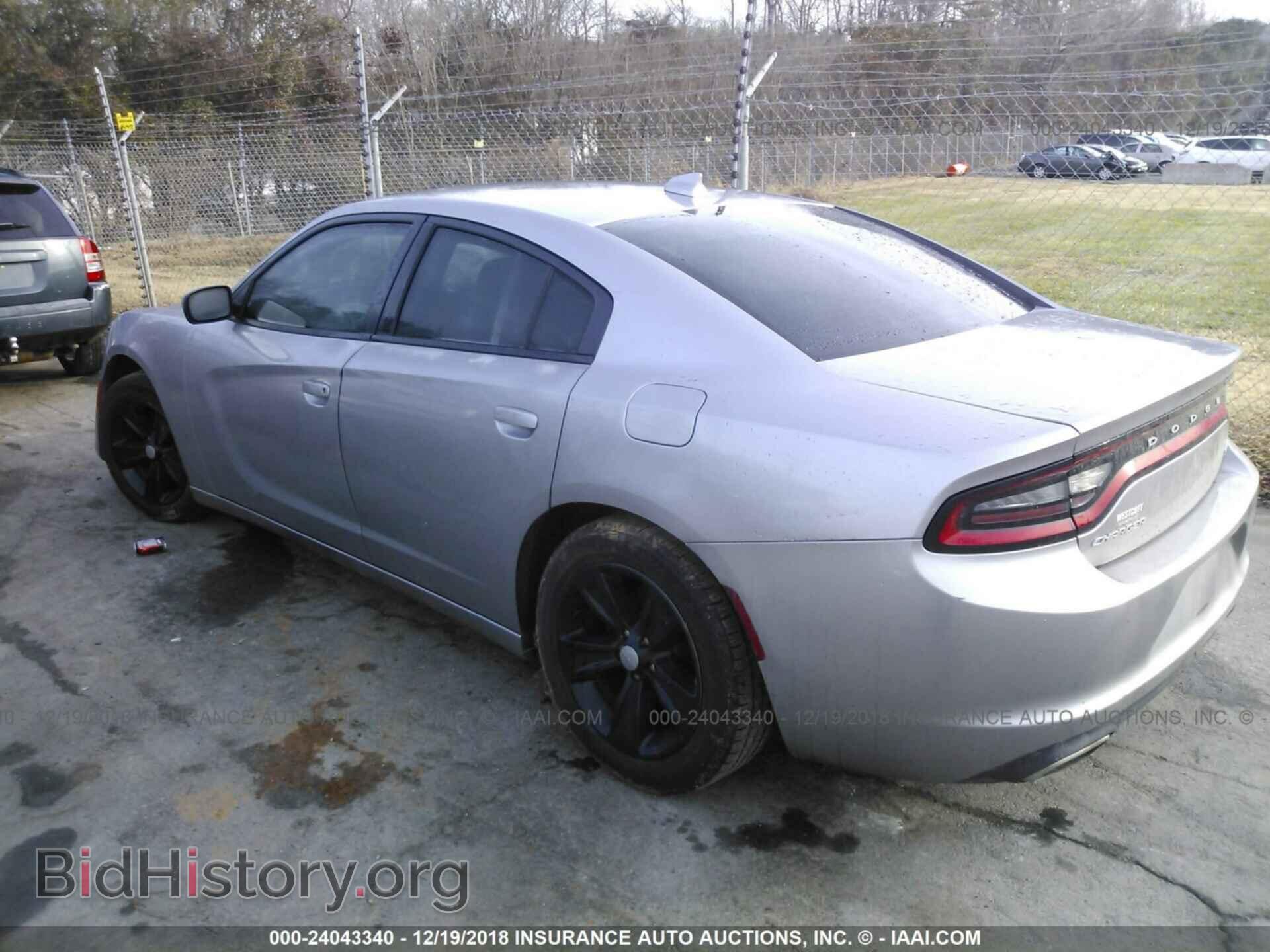 2015 DODGE CHARGER - VIN: 2C3CDXHG5FH843874 - Фото 3