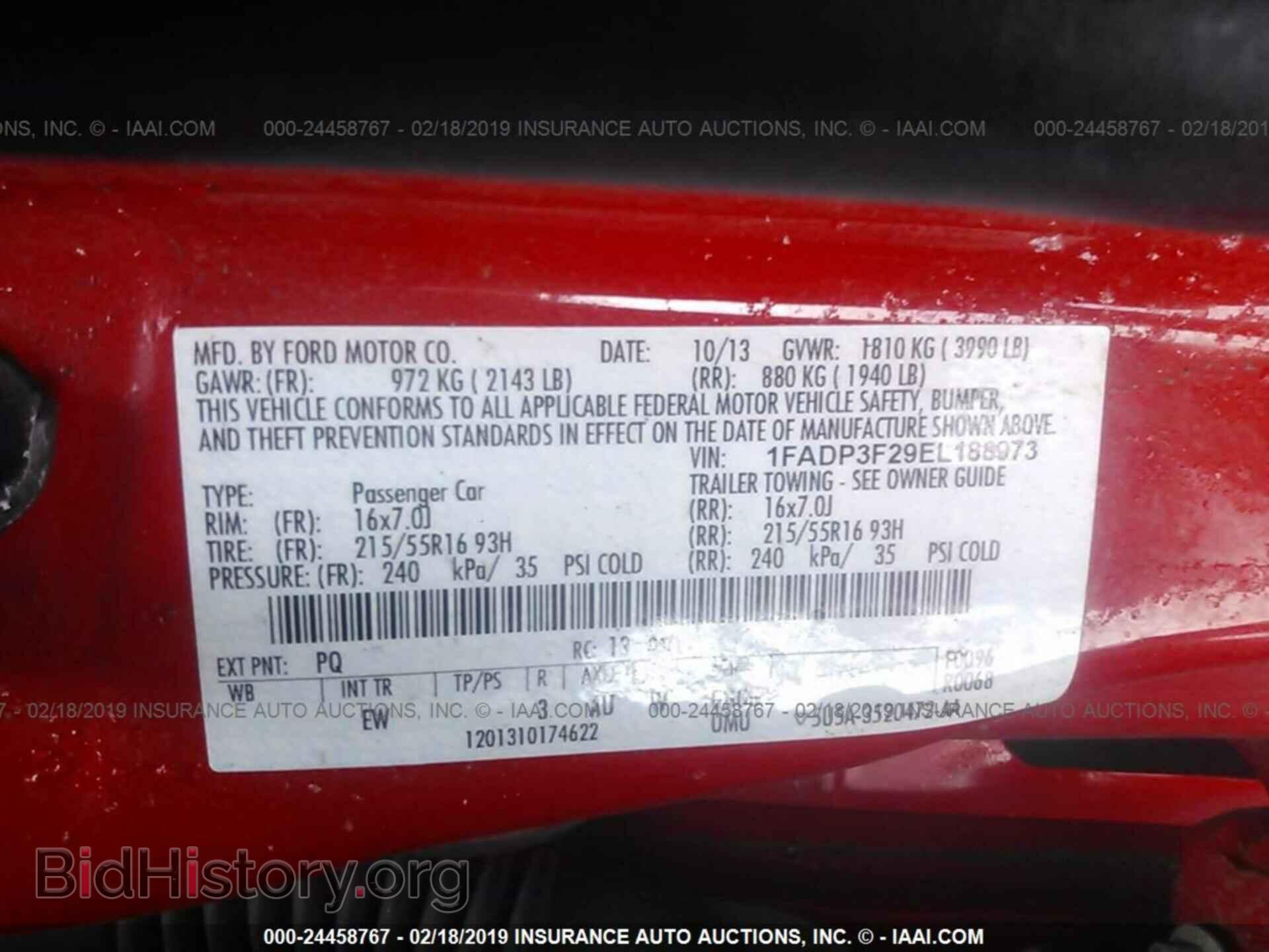 2014 FORD FOCUS - VIN: 1FADP3F29EL188973 - Фото 9