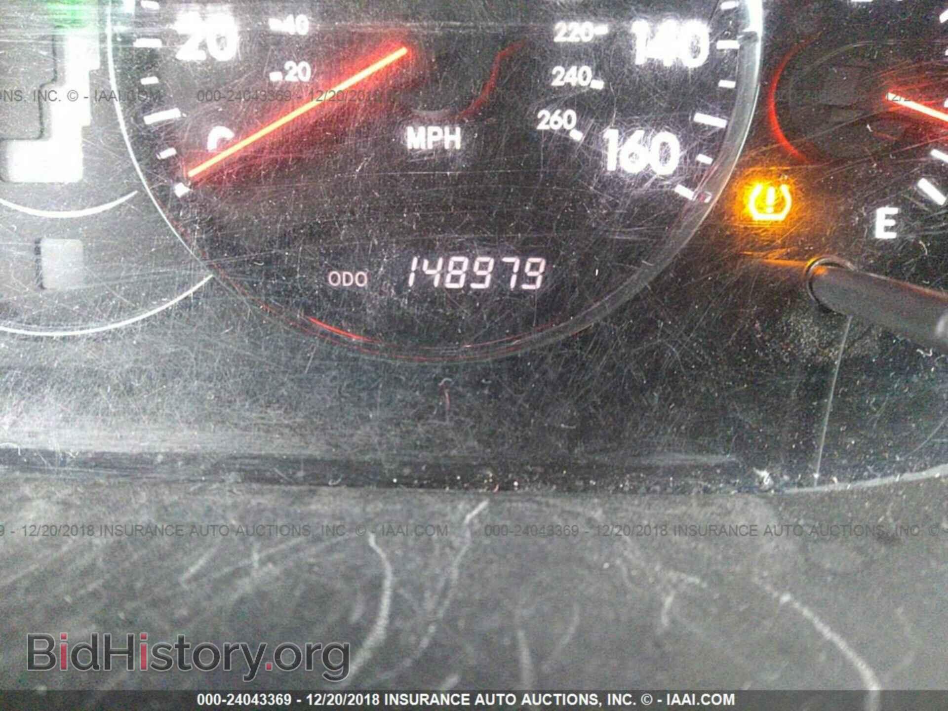 2017 FORD TAURUS - VIN: 1FAHP2E81HG110377 - Фото 7