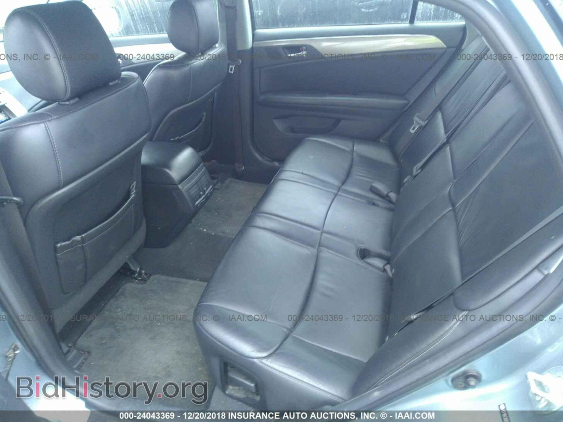 2017 FORD TAURUS - VIN: 1FAHP2E81HG110377 - Фото 8
