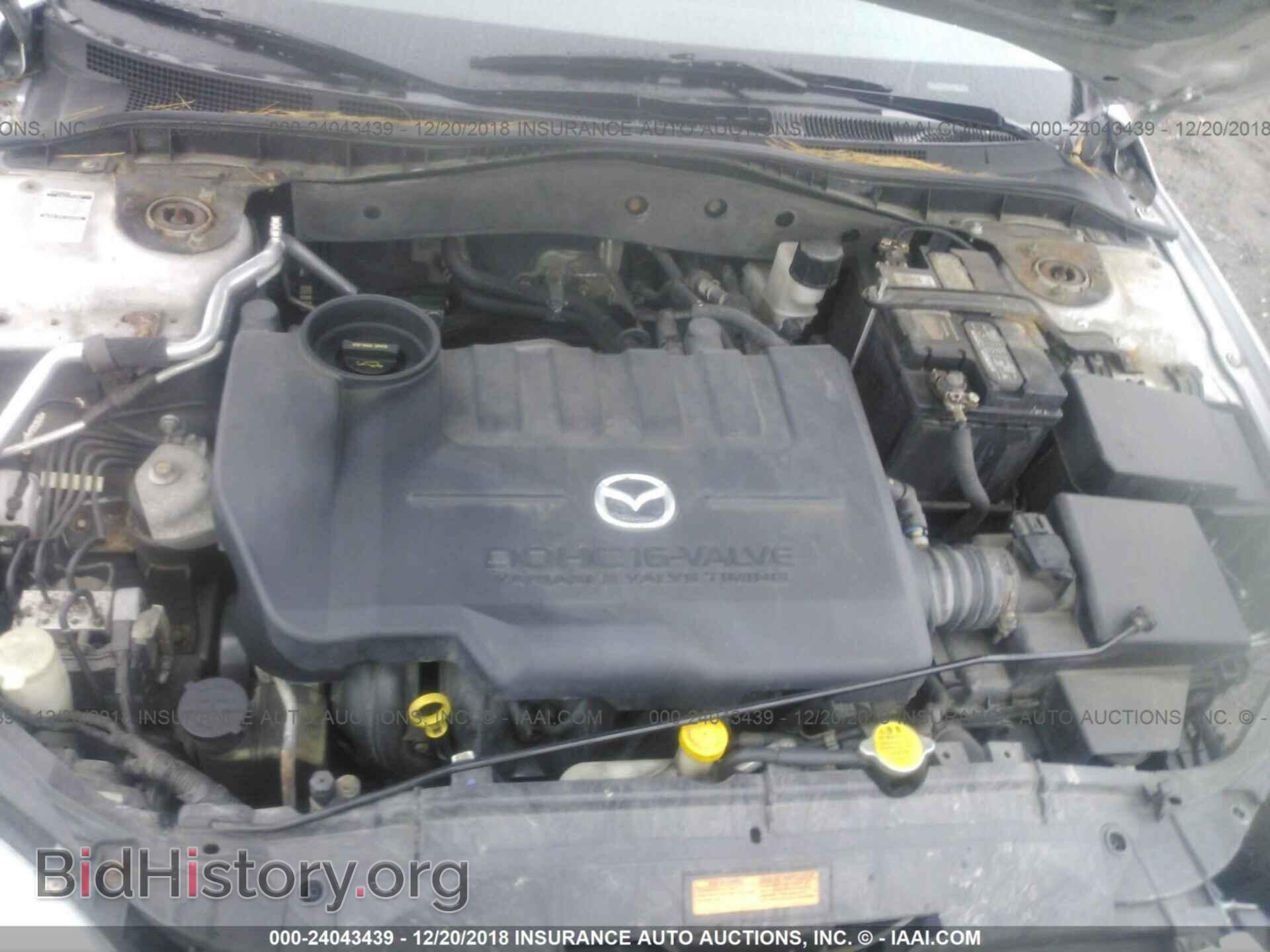 2005 MAZDA 6 - VIN: 1YVHP84CX55M30401 - Фото 10