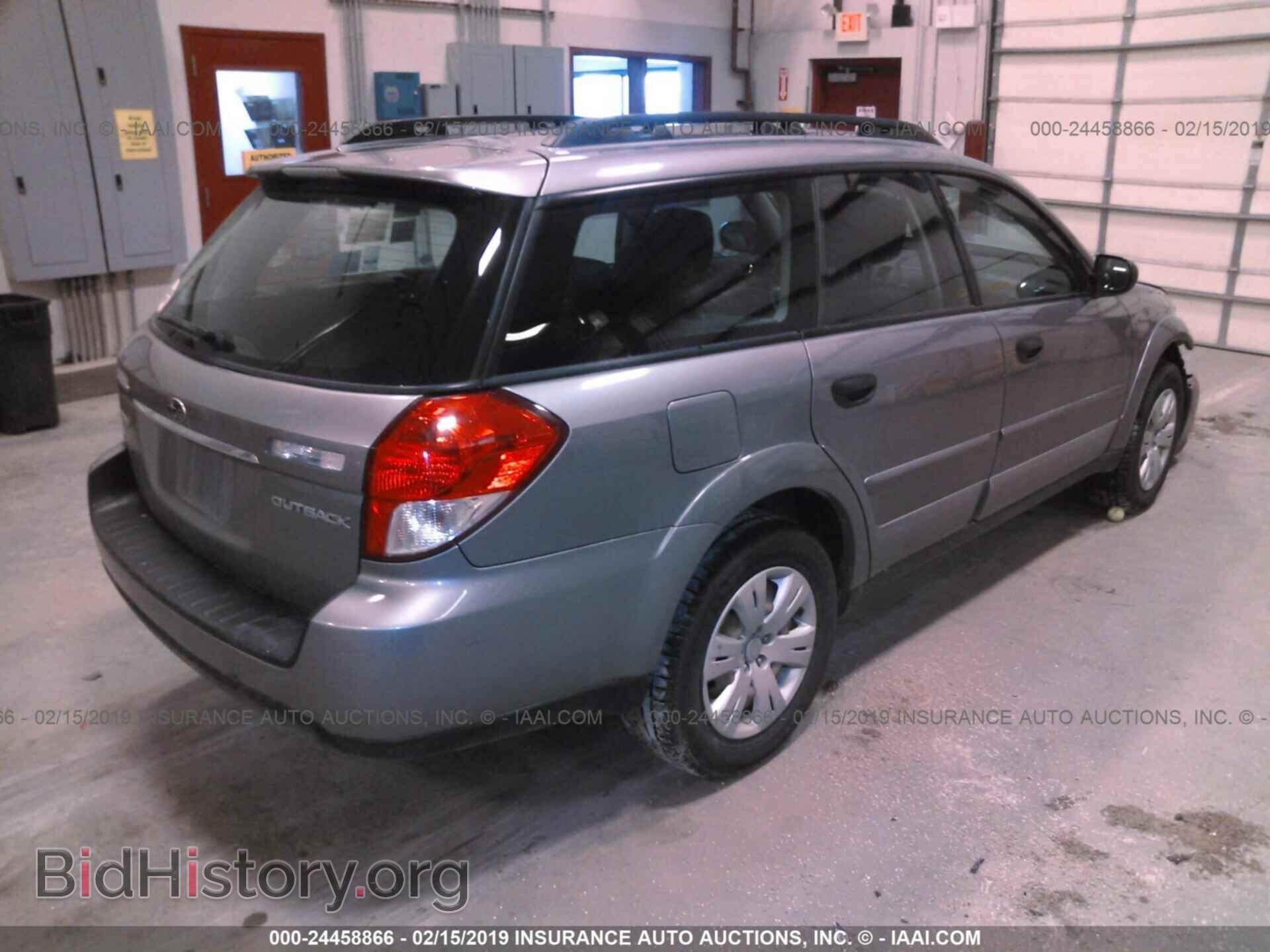2008 SUBARU OUTBACK - VIN: 4S4BP60C987310566 - Фото 4