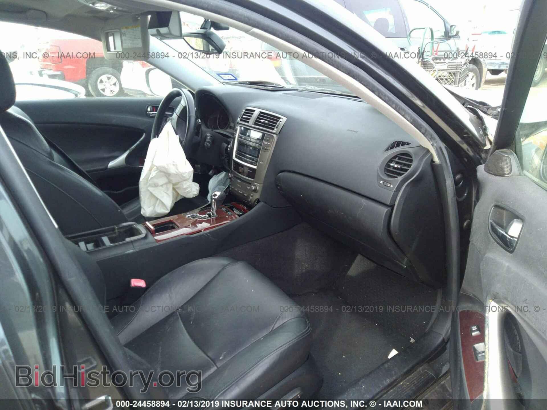 2007 LEXUS IS - VIN: JTHBK262175043331 - Фото 5
