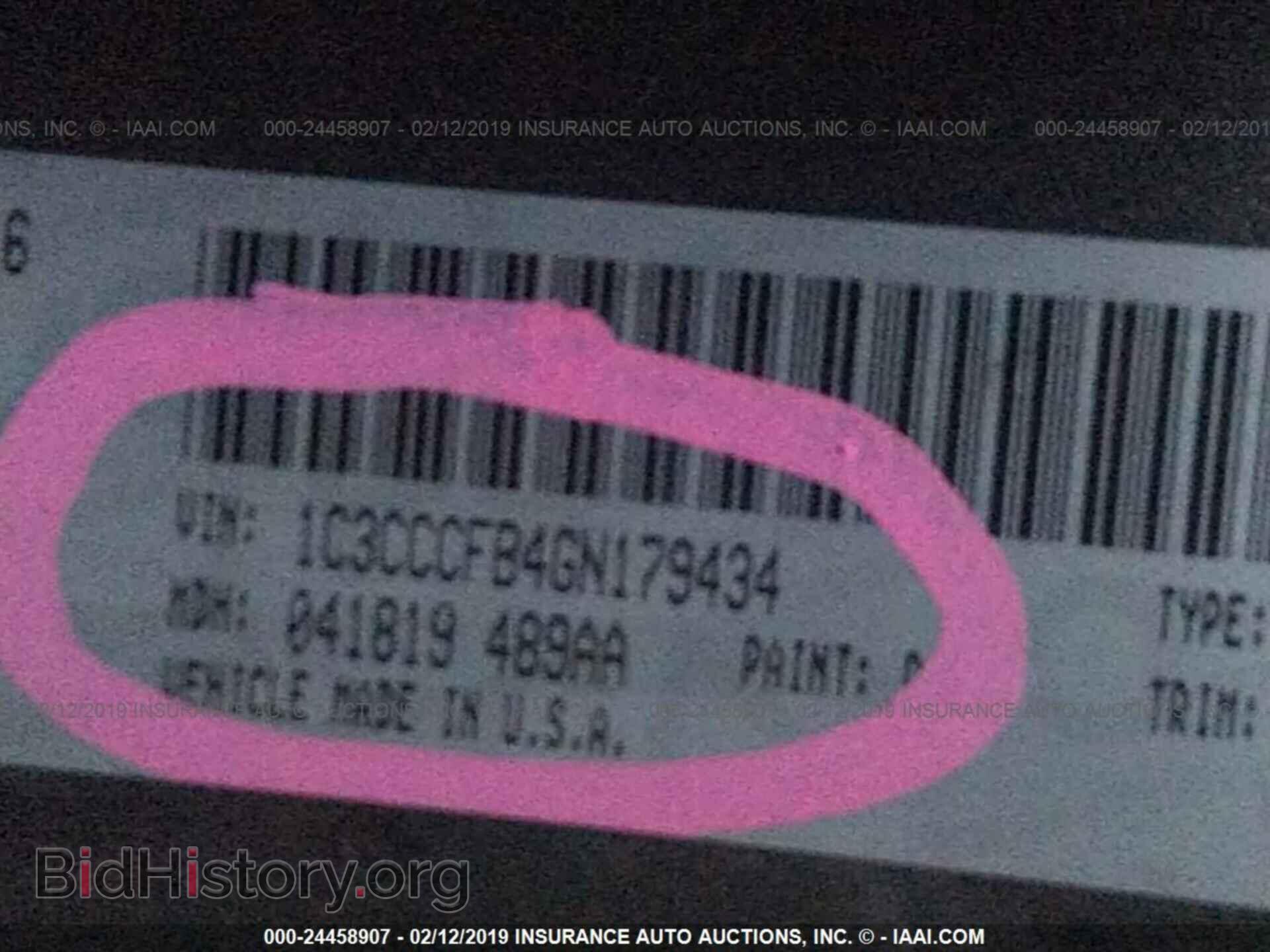 2016 CHRYSLER 200 - VIN: 1C3CCCFB4GN179434 - Photo 9