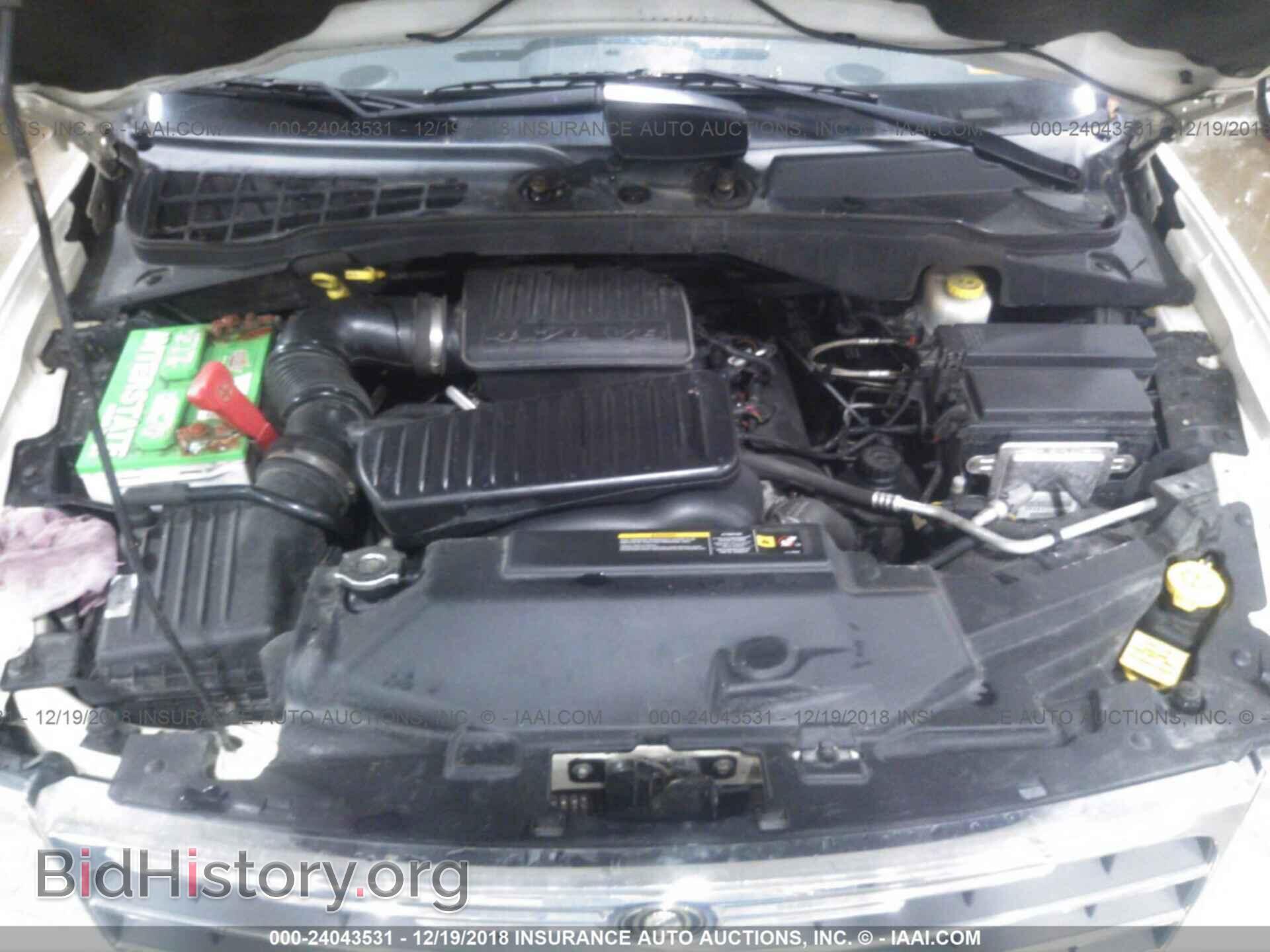 2007 CHRYSLER ASPEN - VIN: 1A8HW58P47F582815 - Фото 10