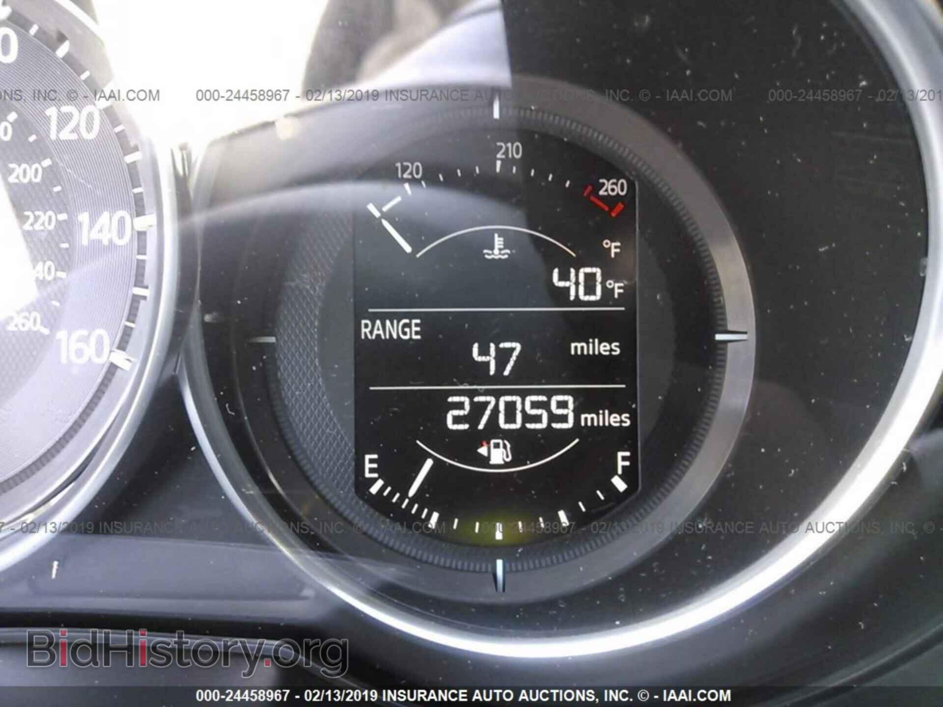 2017 MAZDA CX-5 - VIN: JM3KFACL6H0168196 - Фото 7