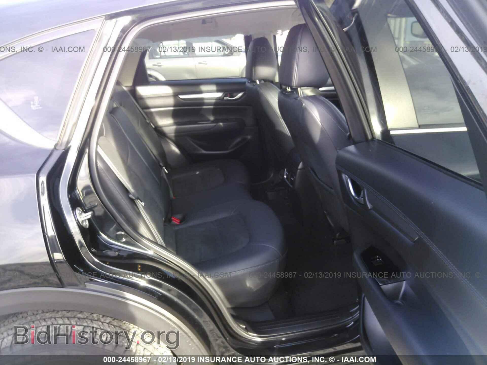 2017 MAZDA CX-5 - VIN: JM3KFACL6H0168196 - Фото 8