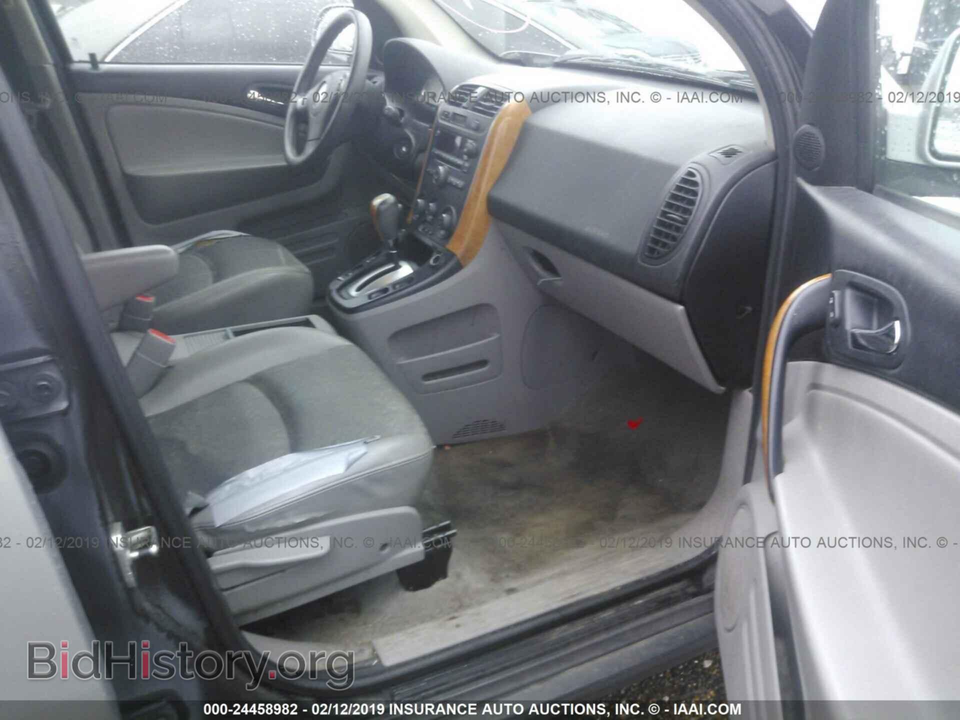 2007 SATURN VUE - VIN: 5GZCZ53457S870869 - Фото 5