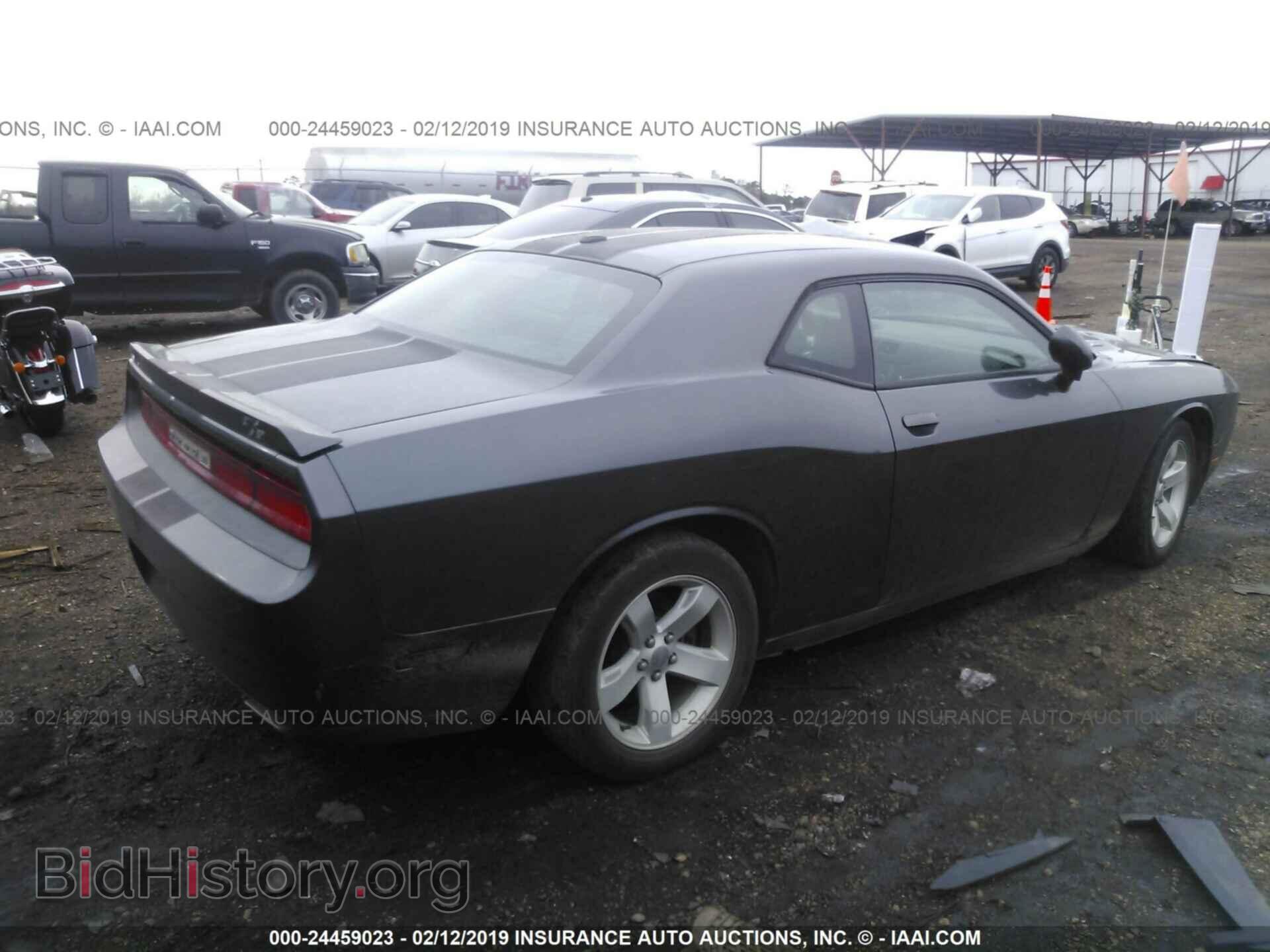 2013 DODGE CHALLENGER - VIN: 2C3CDYBT7DH609051 - Фото 4