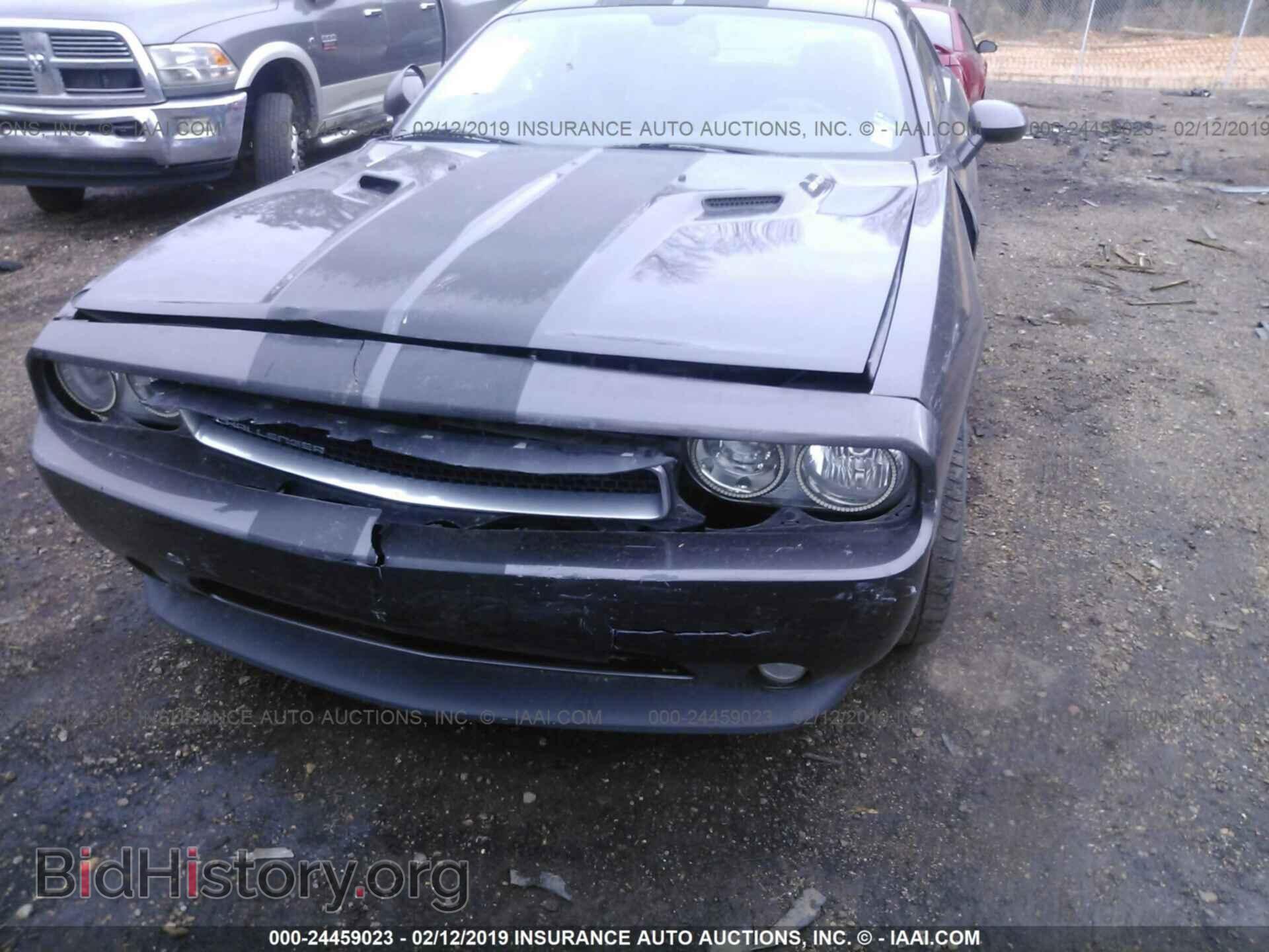 2013 DODGE CHALLENGER - VIN: 2C3CDYBT7DH609051 - Фото 6