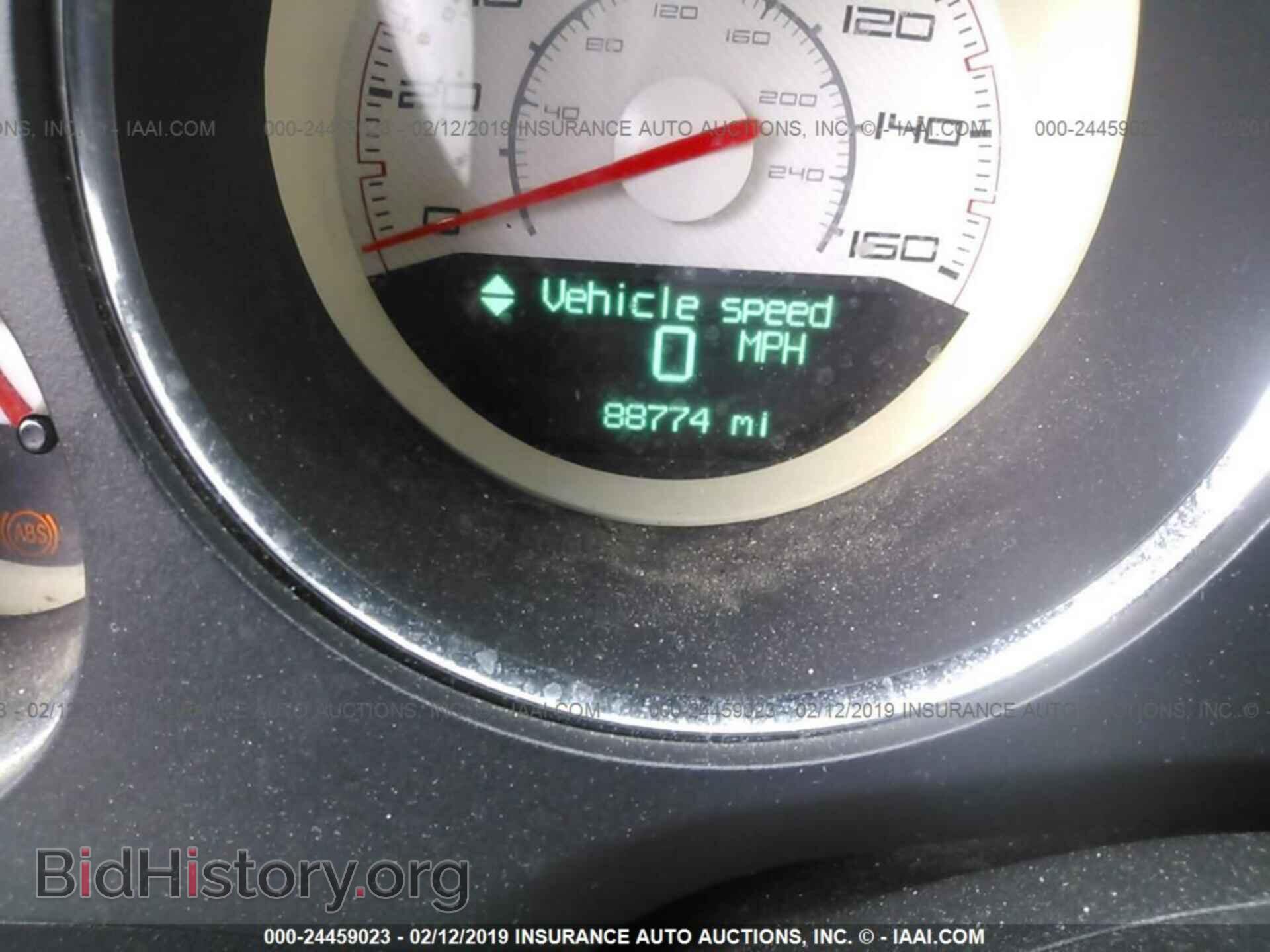 2013 DODGE CHALLENGER - VIN: 2C3CDYBT7DH609051 - Фото 7