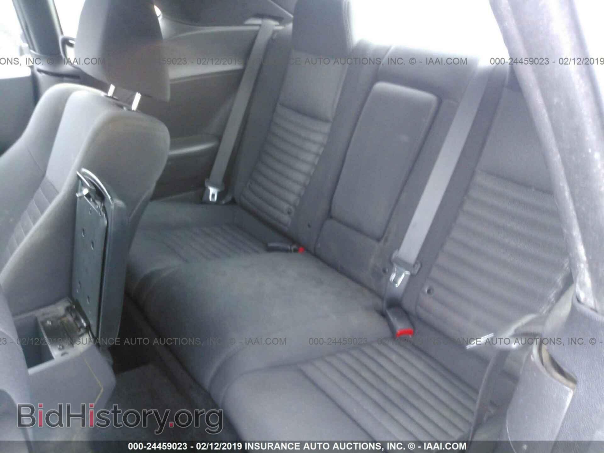 2013 DODGE CHALLENGER - VIN: 2C3CDYBT7DH609051 - Фото 8