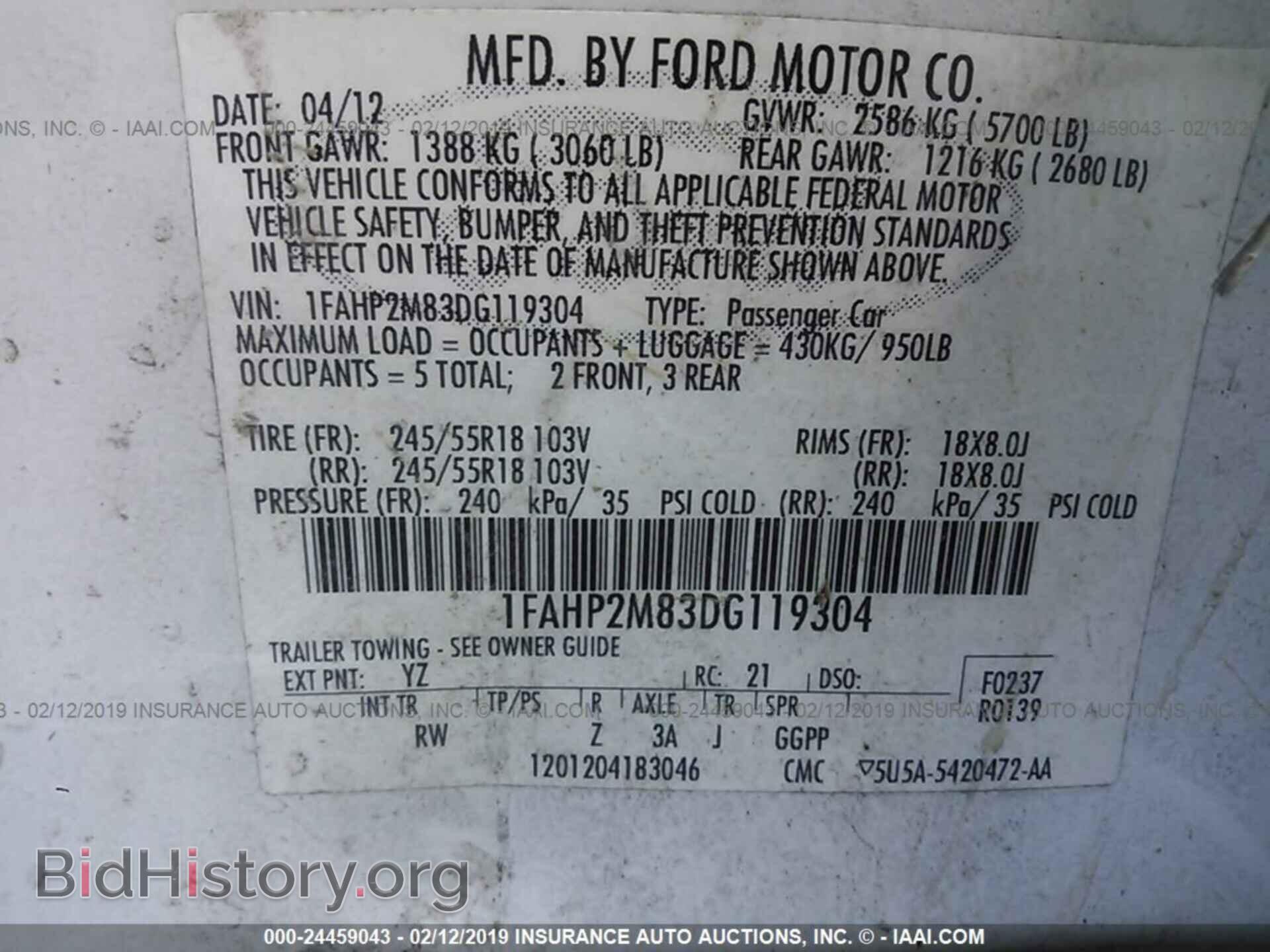 2013 FORD TAURUS - VIN: 1FAHP2M83DG119304 - Фото 9