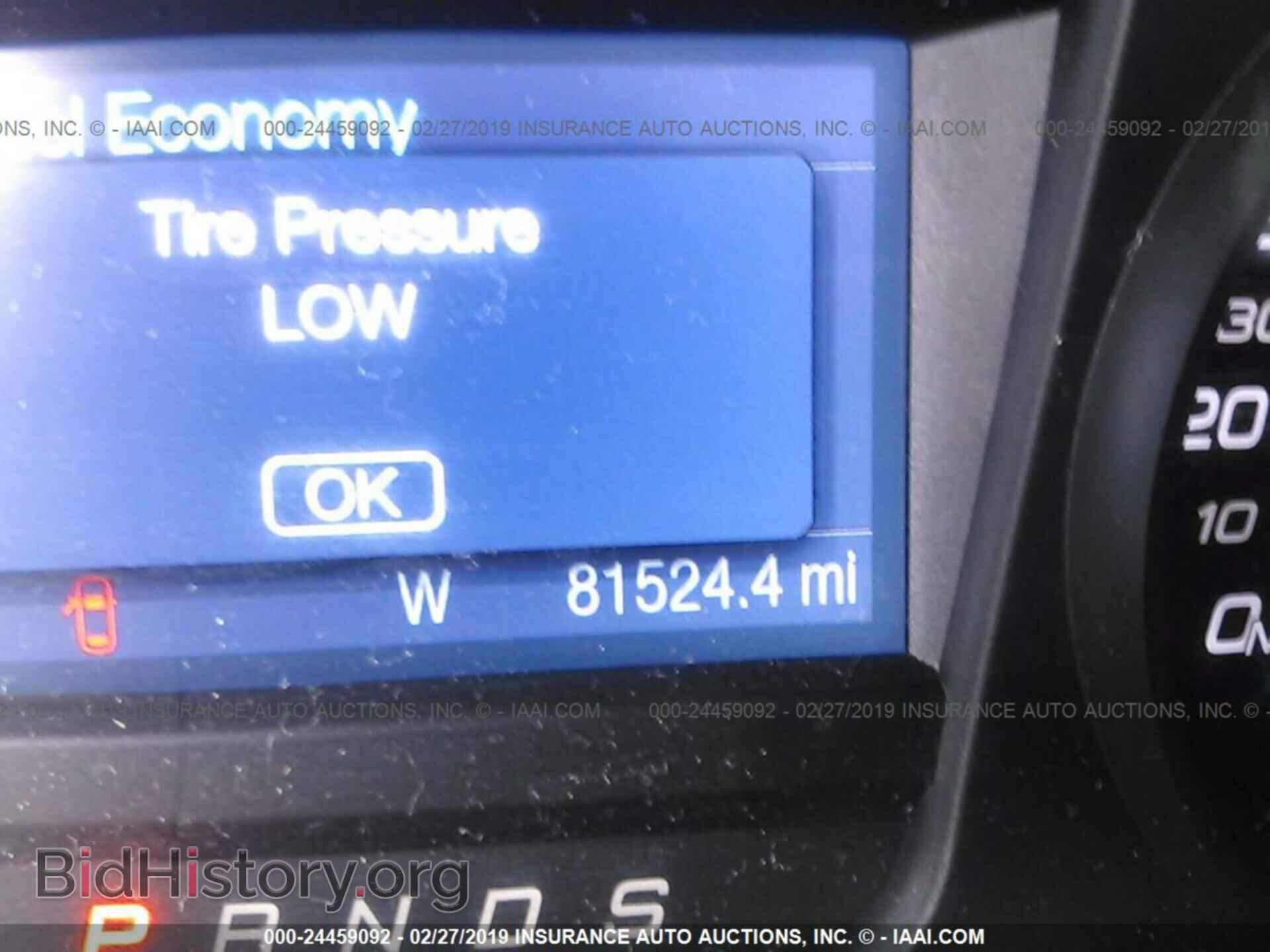2015 FORD TAURUS - VIN: 1FAHP2E87FG207466 - Фото 7