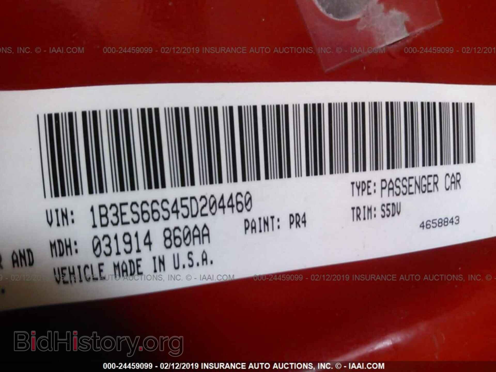 2005 DODGE NEON - VIN: 1B3ES66S45D204460 - Фото 9