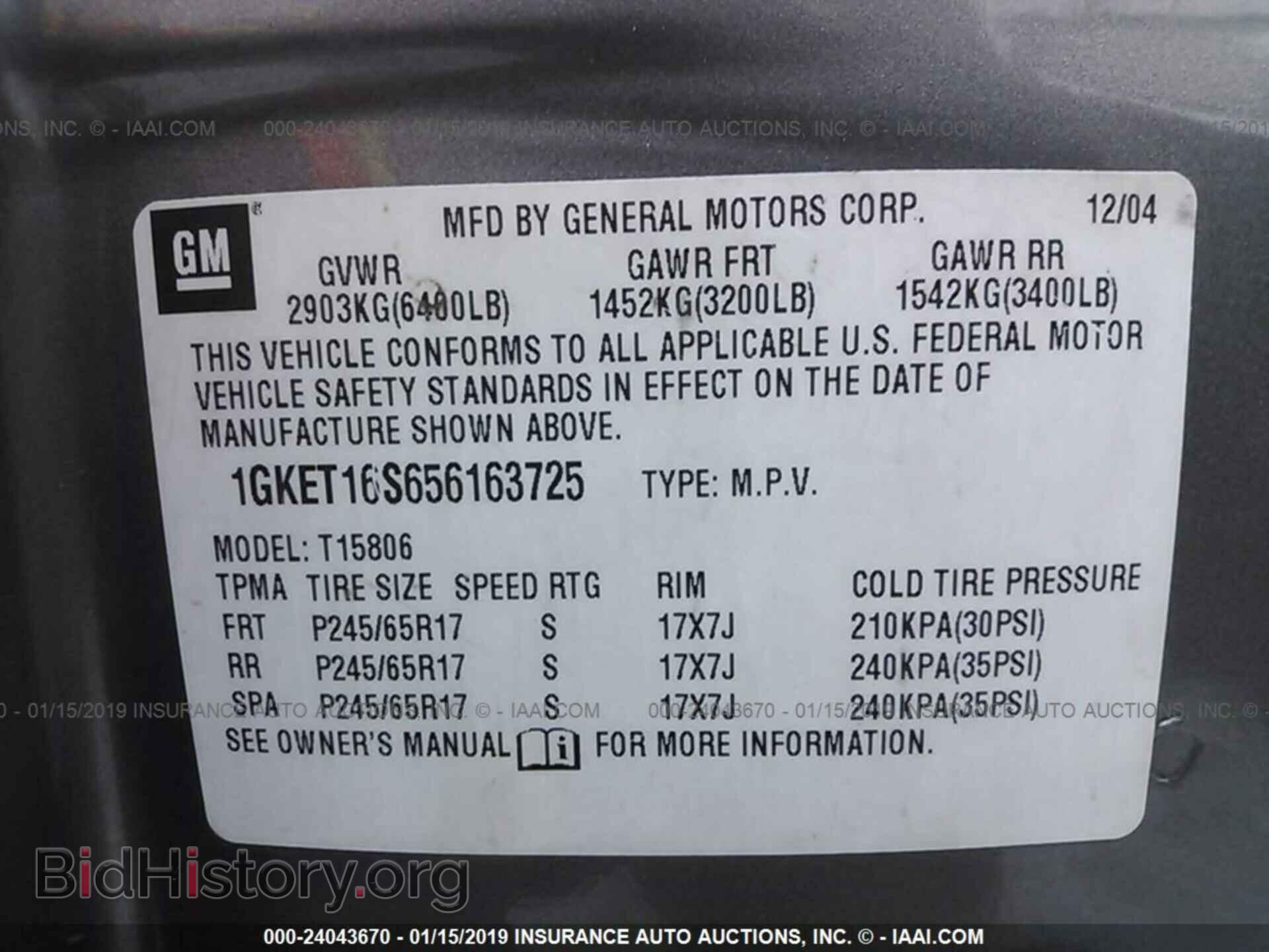 2011 MITSUBISHI LANCER - VIN: JA32U2FU9BU014699 - Фото 9