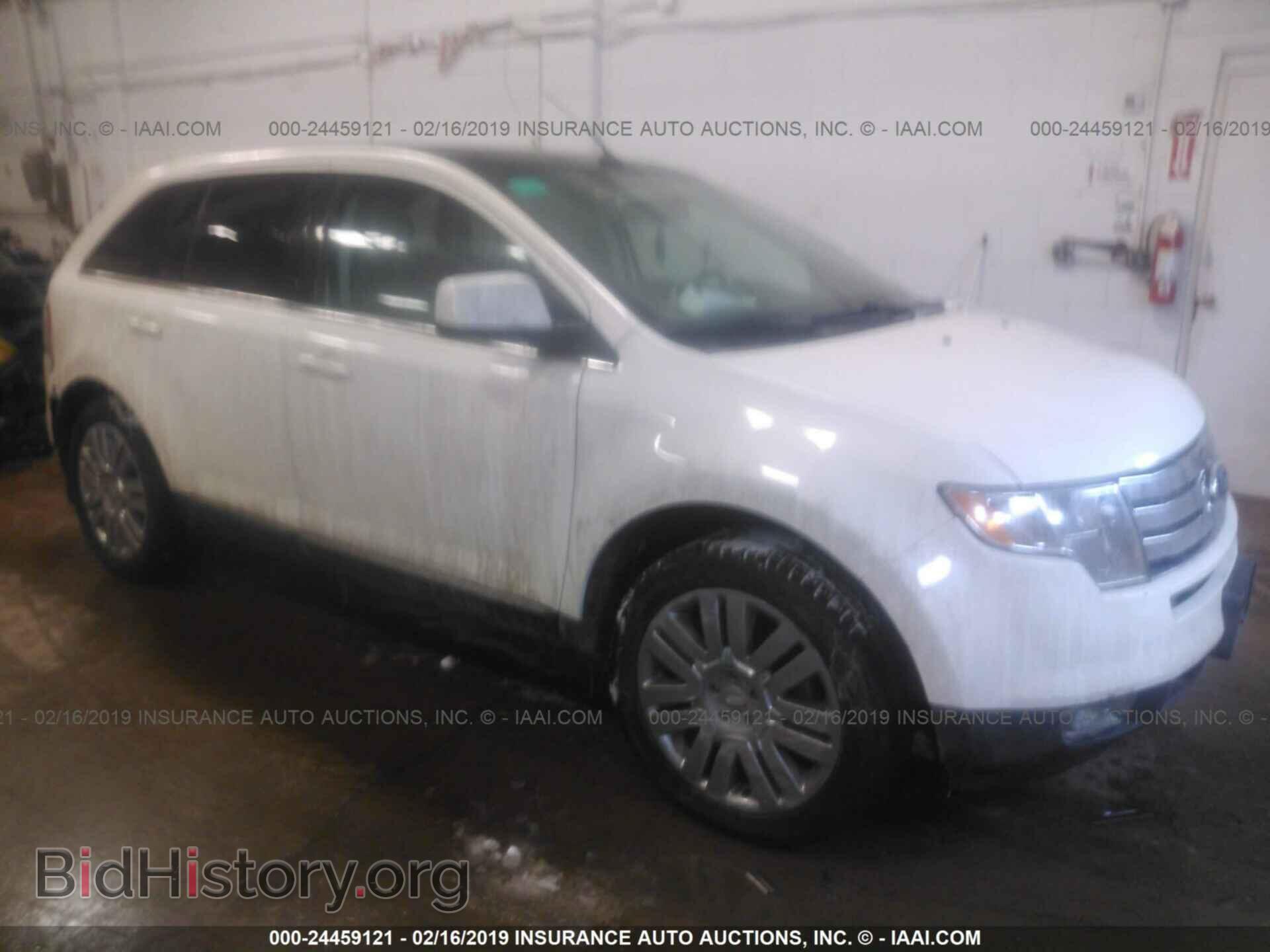 Фотография 2FMDK39C08BB05802 - FORD EDGE 2008