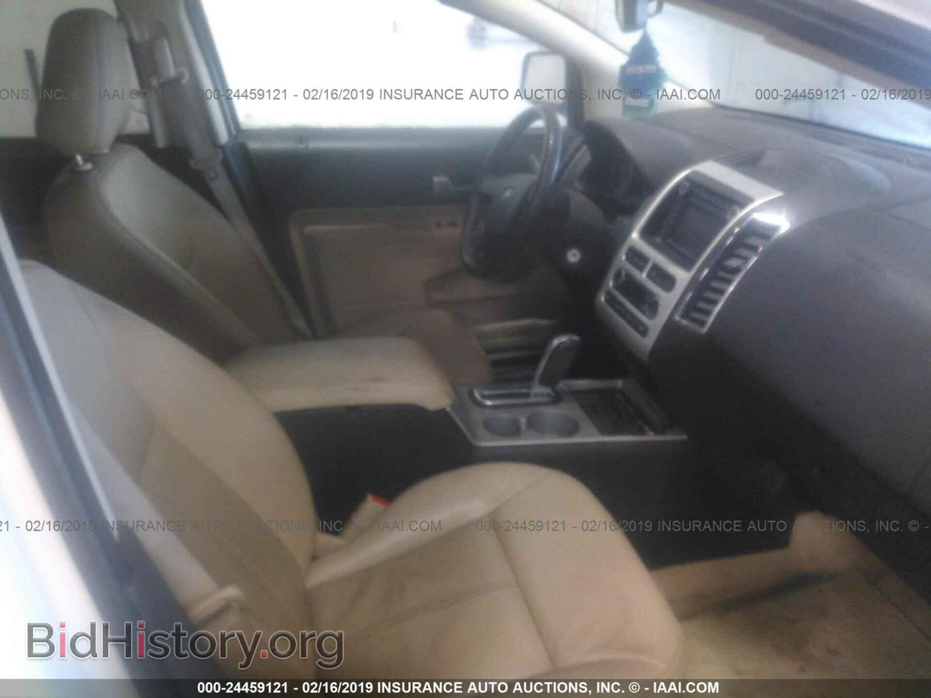 2008 FORD EDGE - VIN: 2FMDK39C08BB05802 - Фото 5