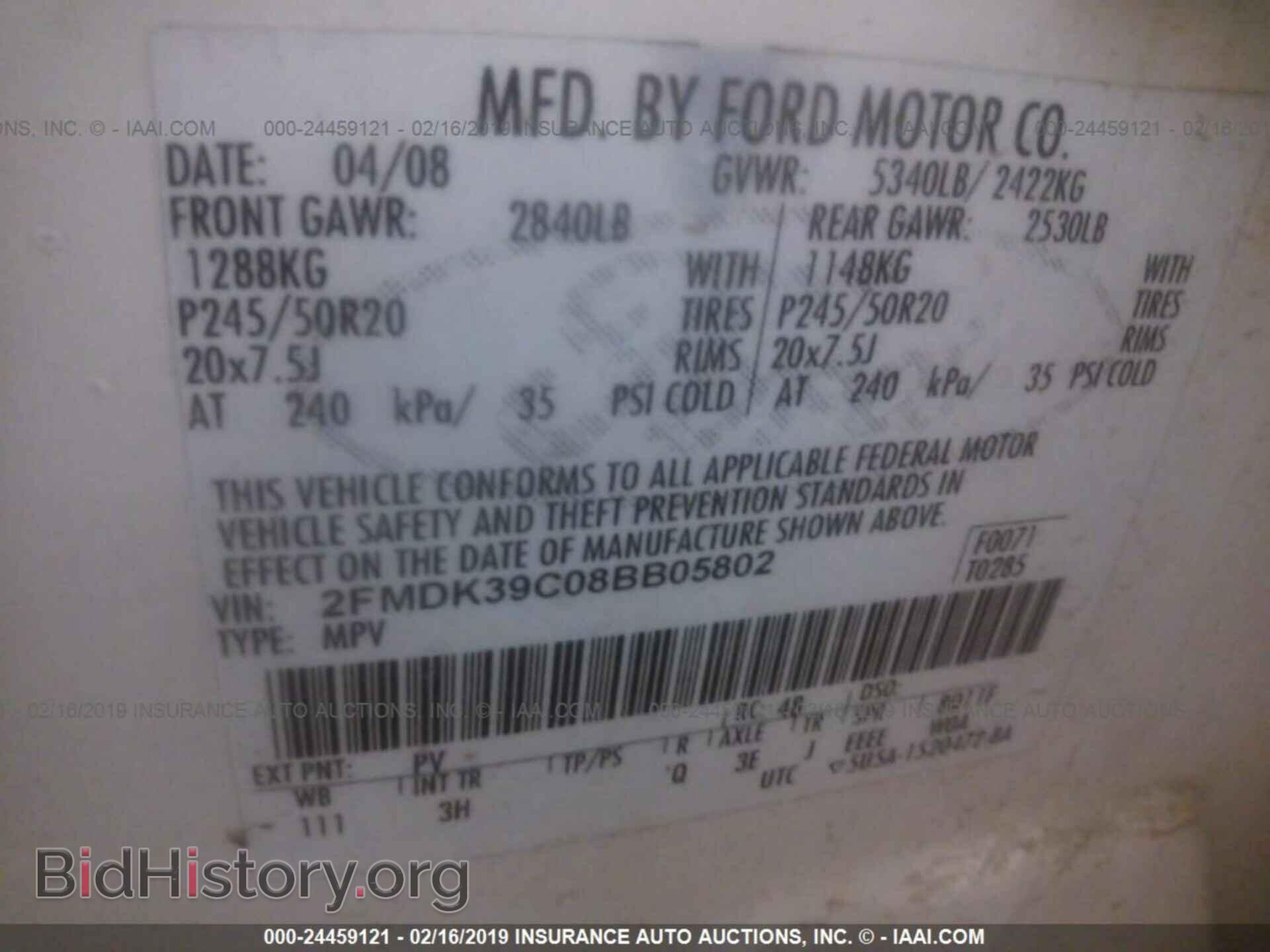 2008 FORD EDGE - VIN: 2FMDK39C08BB05802 - Фото 9