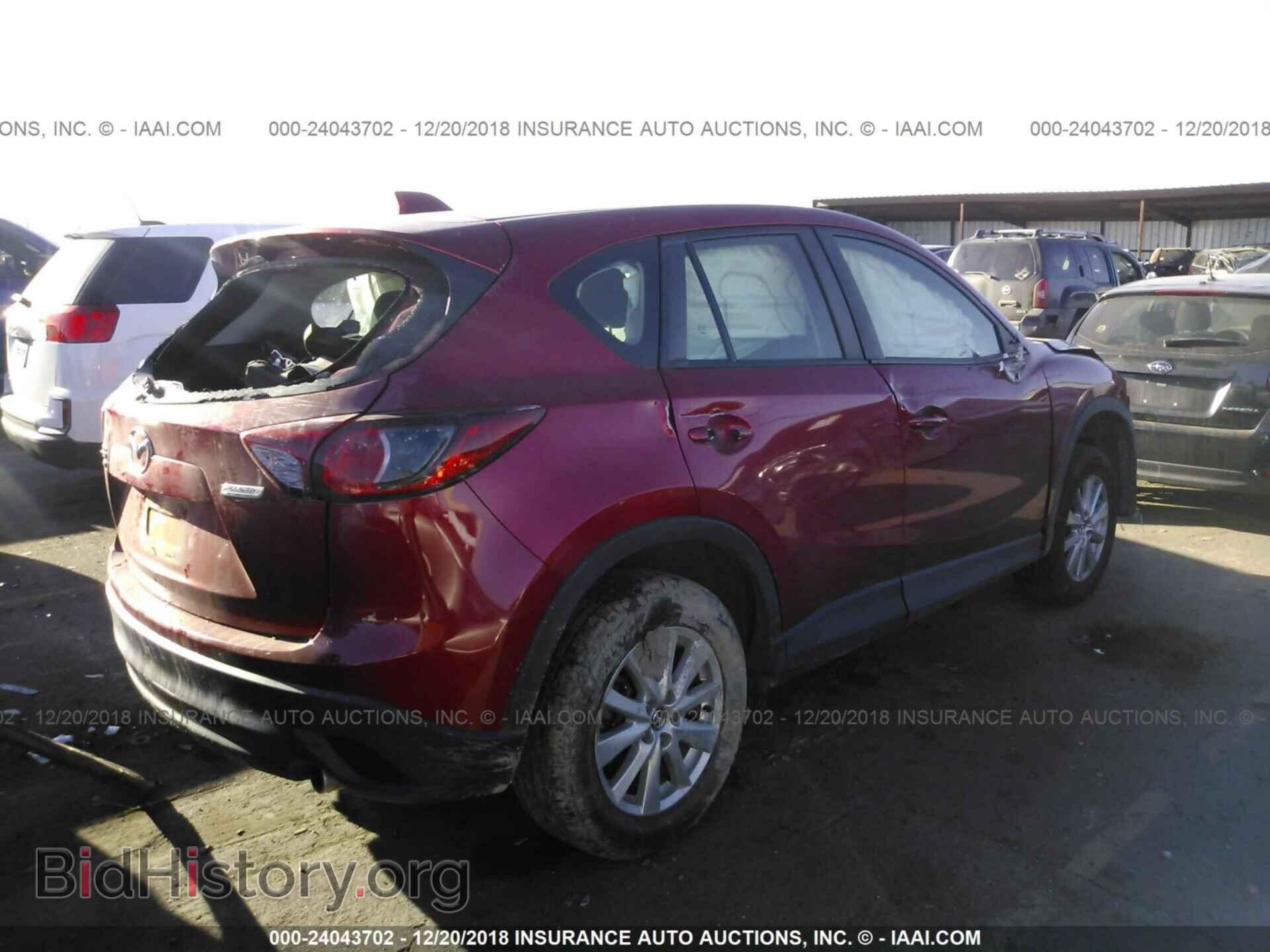 2015 MAZDA CX-5 - VIN: JM3KE4BY8F0491034 - Фото 4