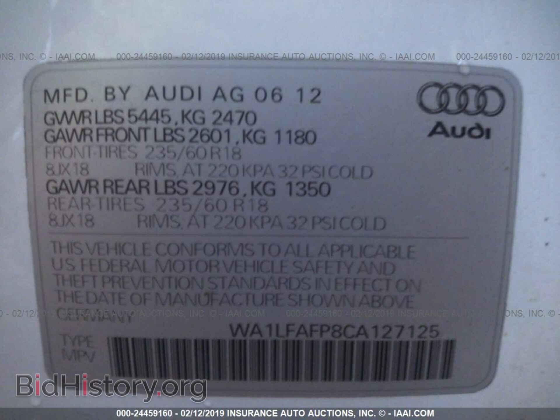 2012 AUDI Q5 - VIN: WA1LFAFP8CA127125 - Фото 9