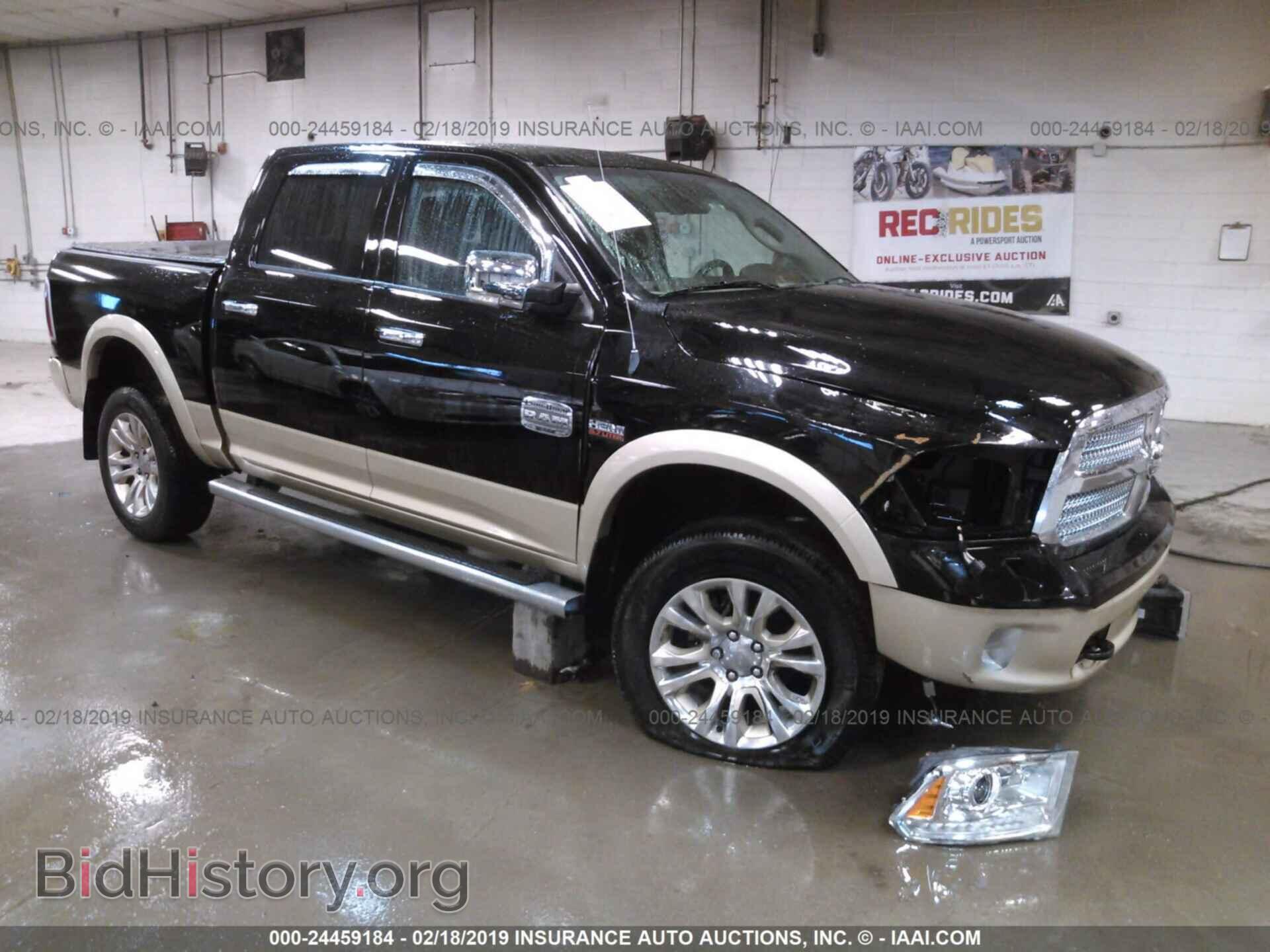 Photo 1C6RR7PT5DS713614 - RAM 1500 2013