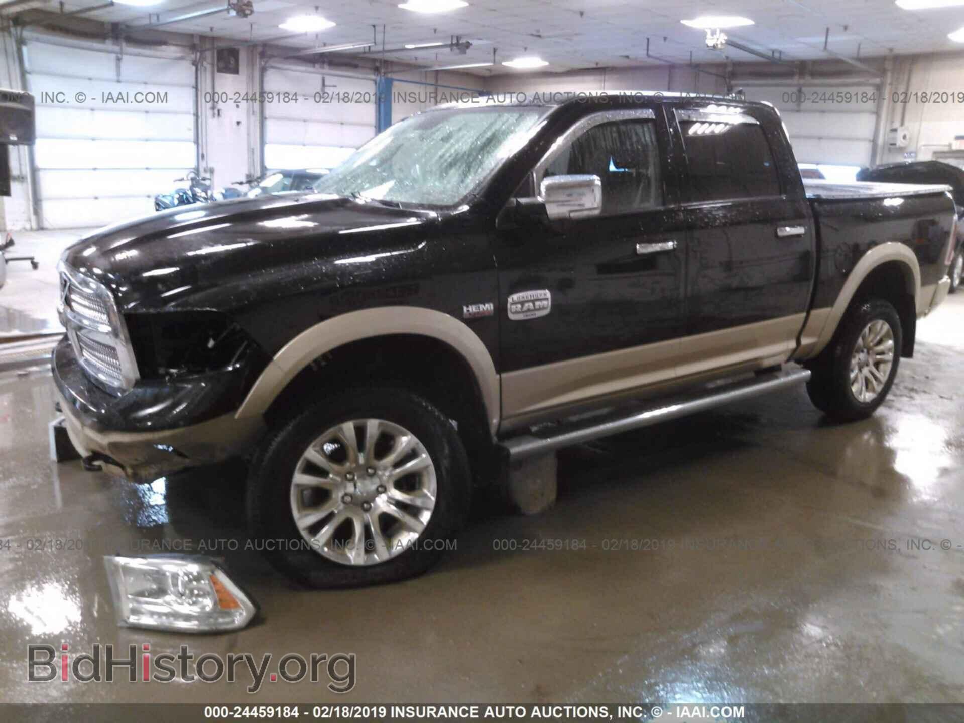 2013 RAM 1500 - VIN: 1C6RR7PT5DS713614 - Photo 2
