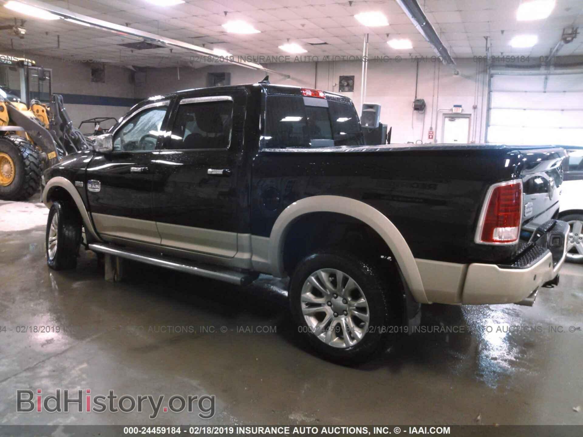 2013 RAM 1500 - VIN: 1C6RR7PT5DS713614 - Photo 3