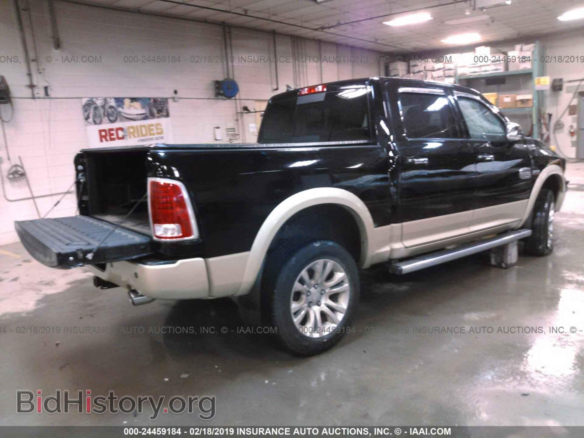 2013 RAM 1500 - VIN: 1C6RR7PT5DS713614 - Photo 4