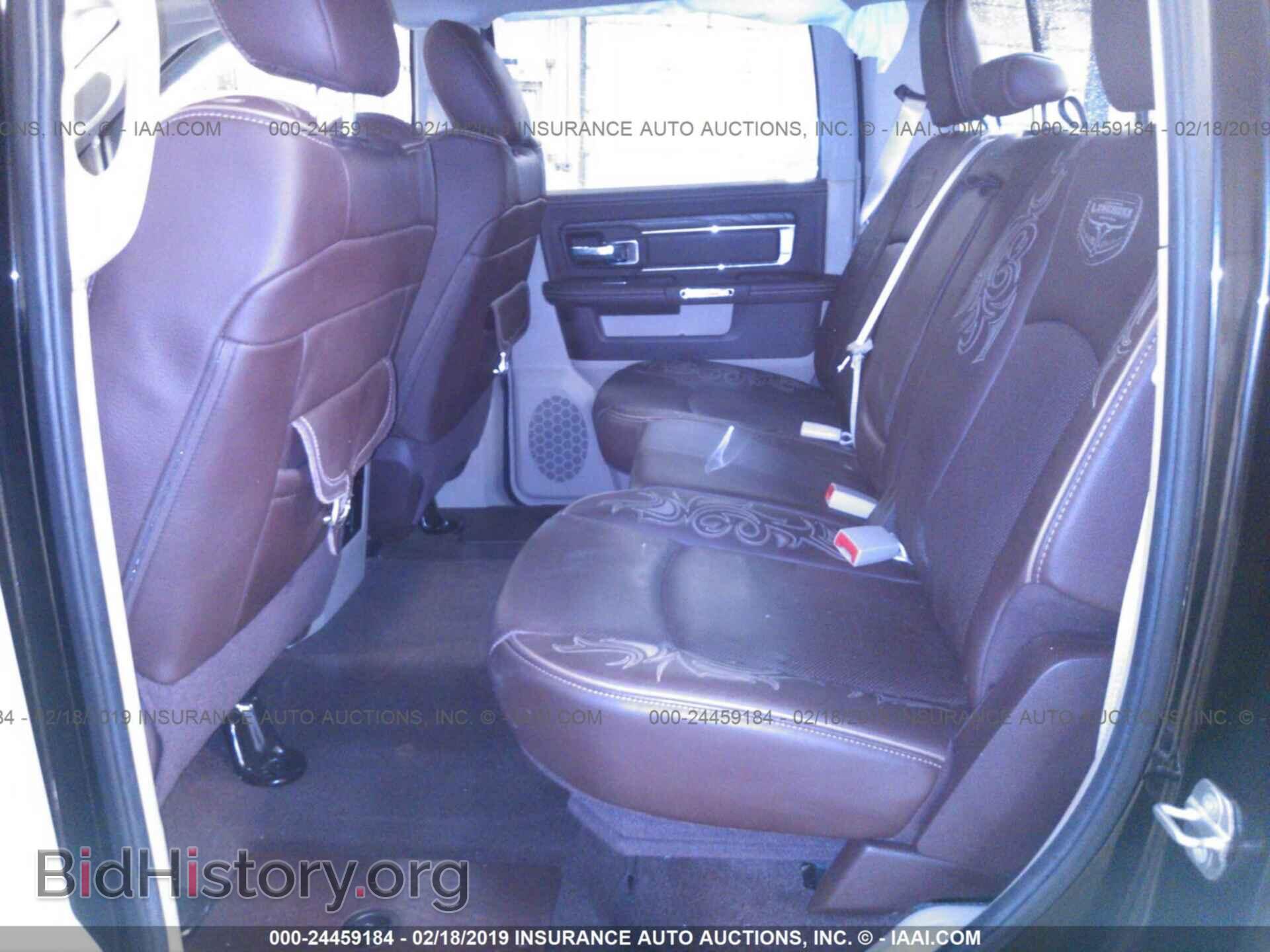 2013 RAM 1500 - VIN: 1C6RR7PT5DS713614 - Photo 8